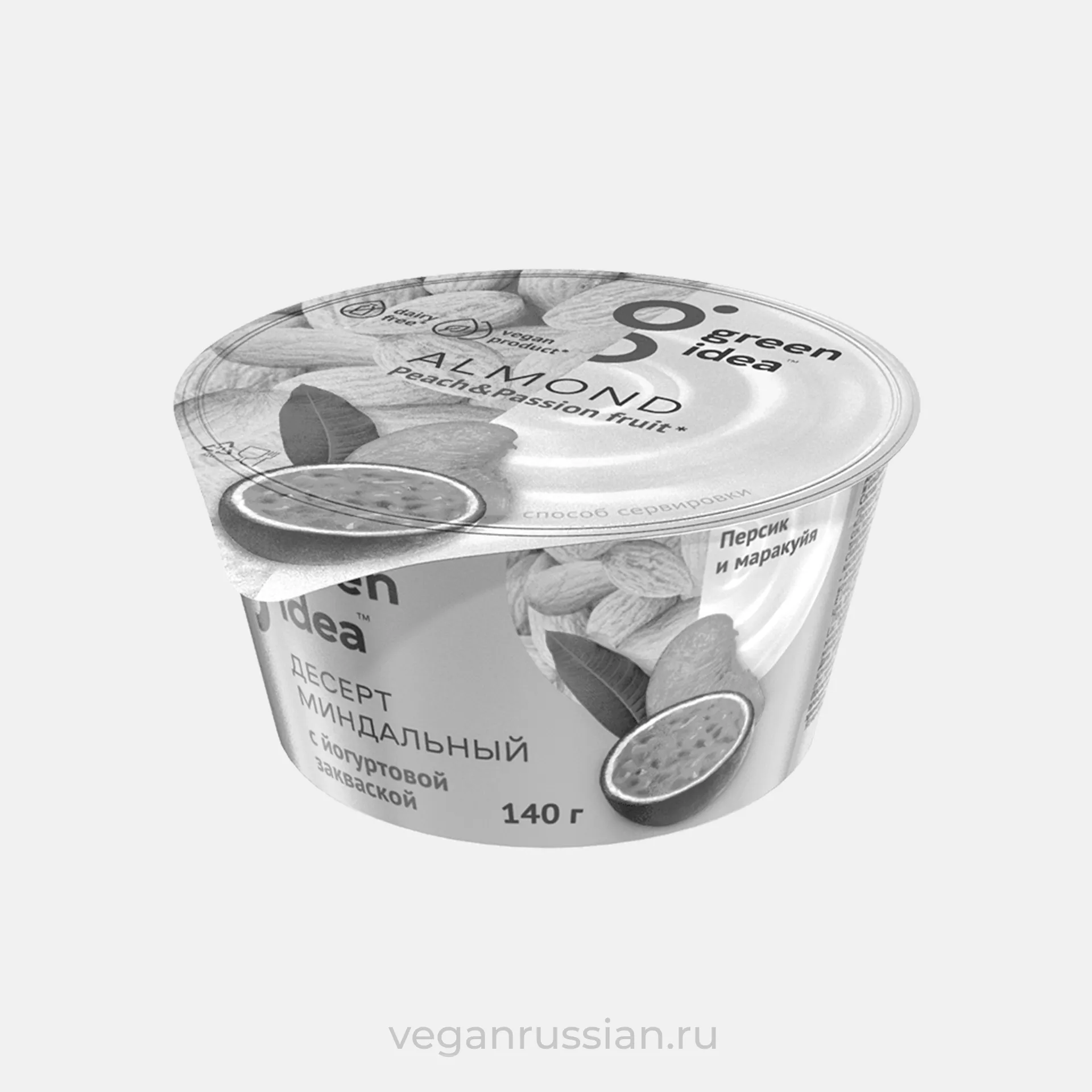 Архив: Миндальный йогурт с персиком и маракуйей Green Idea 140 г