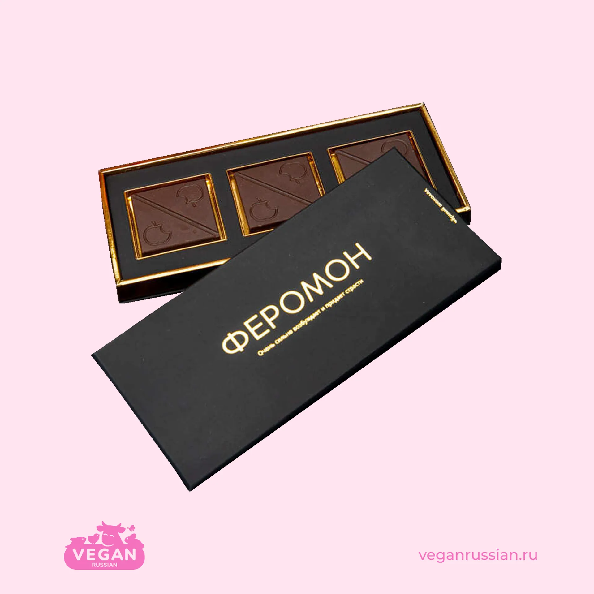 Шоколад с афродизиаком возбуждающий Феромон 200 г