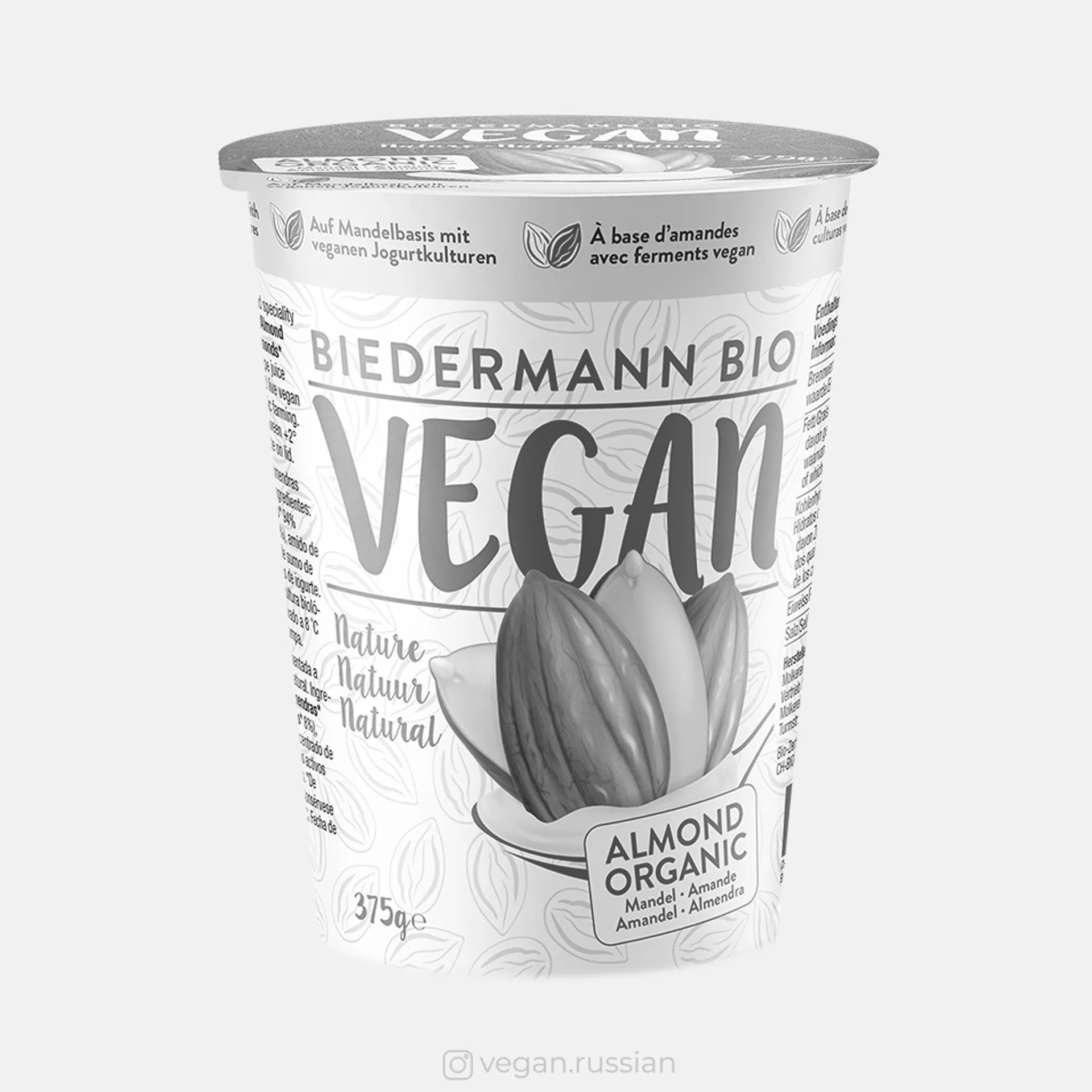 Архив: Йогурт миндальный Biedermann Bio Vegan 375 г