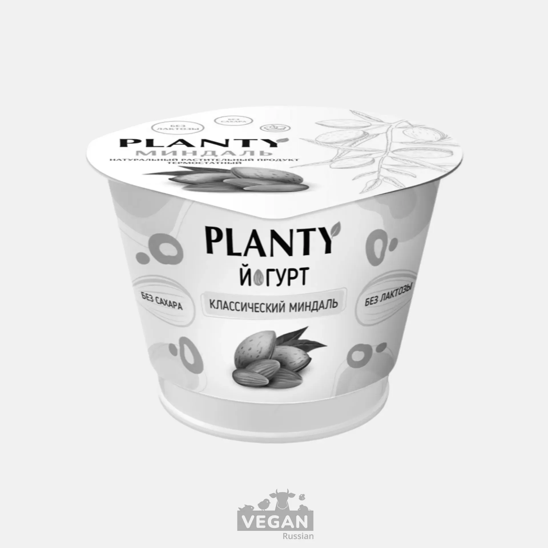 Архив: Йогурт миндальный Planty 125 г