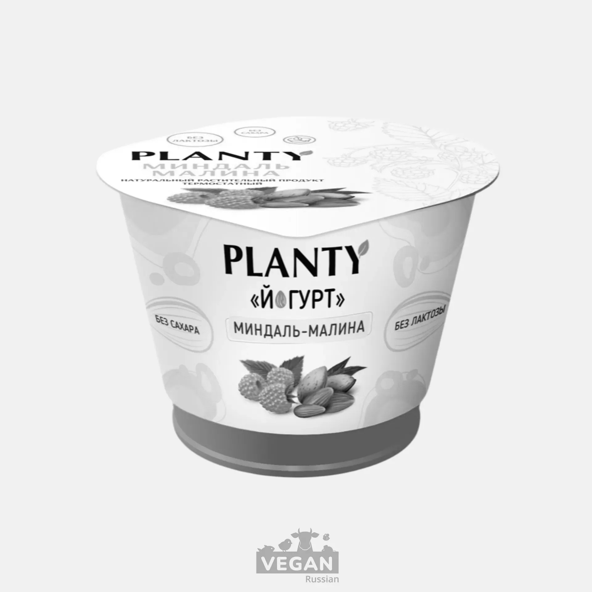 Архив: Йогурт миндальный с малиной Planty 125 г