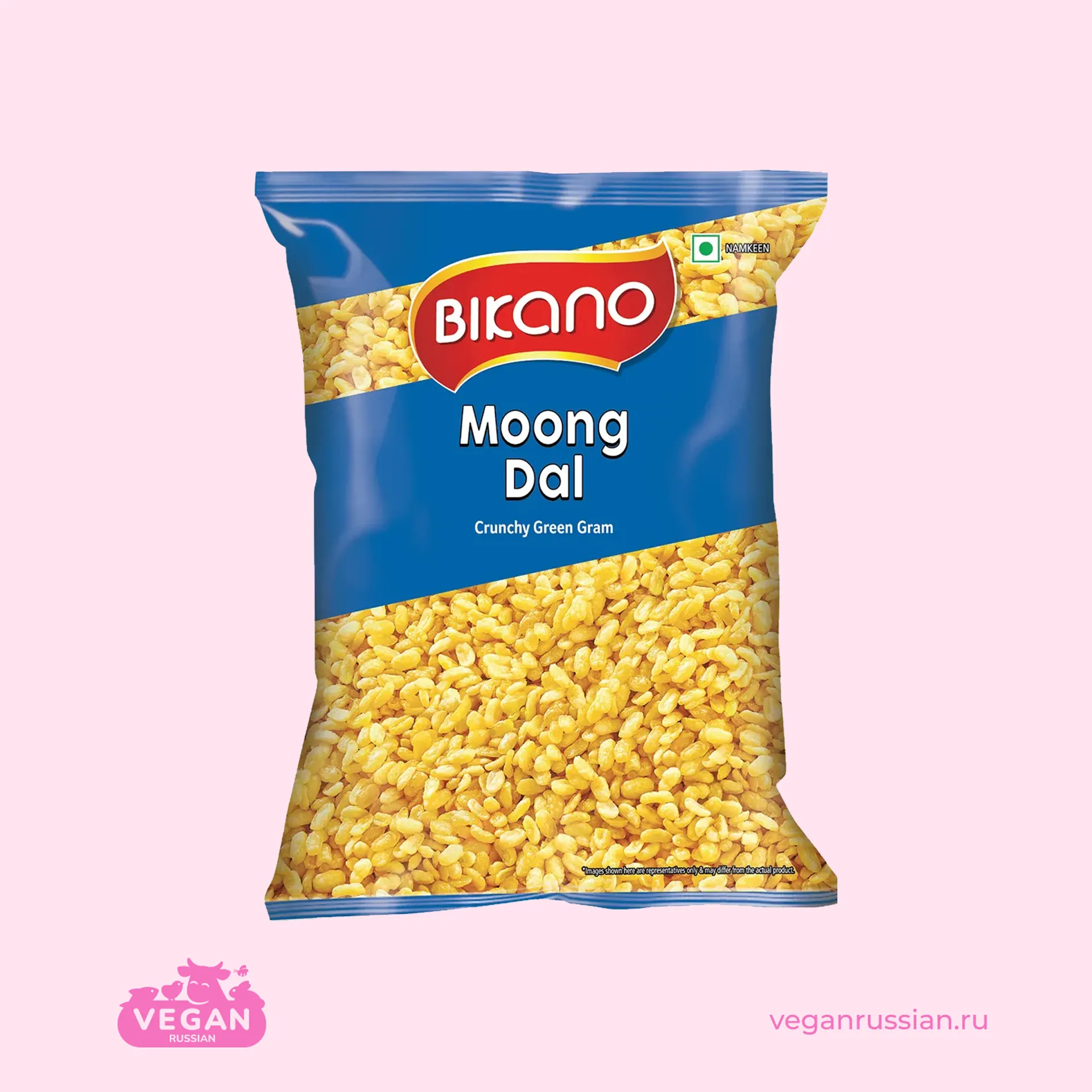 Закуска солёный маш Moong Dal Bikano 200 г