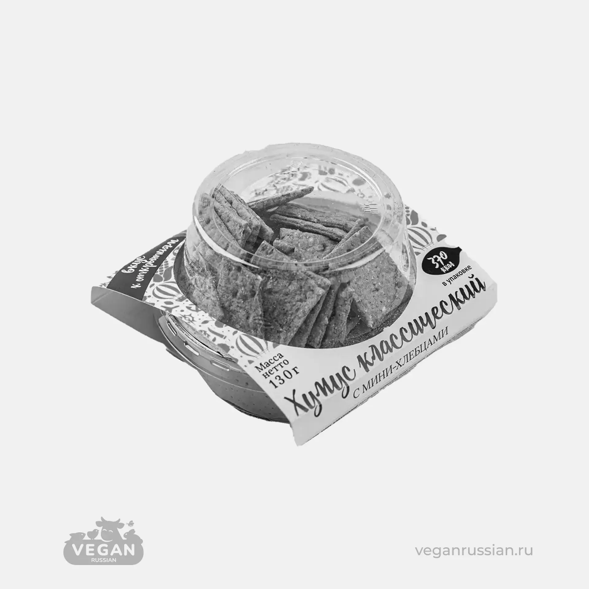 Архив: Хумус с минихлебцами ВкусВилл 130 г