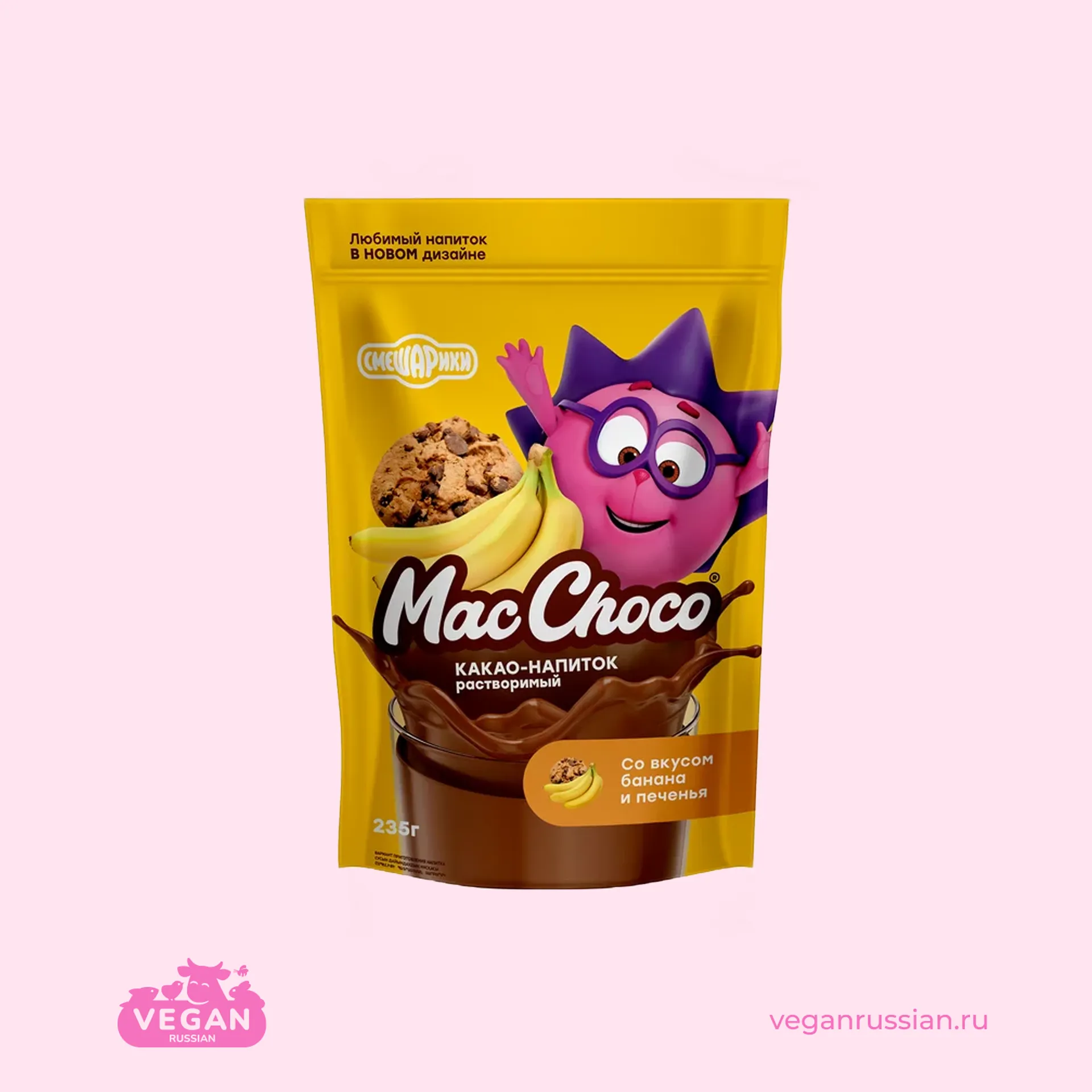 Какао-напиток со вкусом банана и печенья MacChoco 235 г