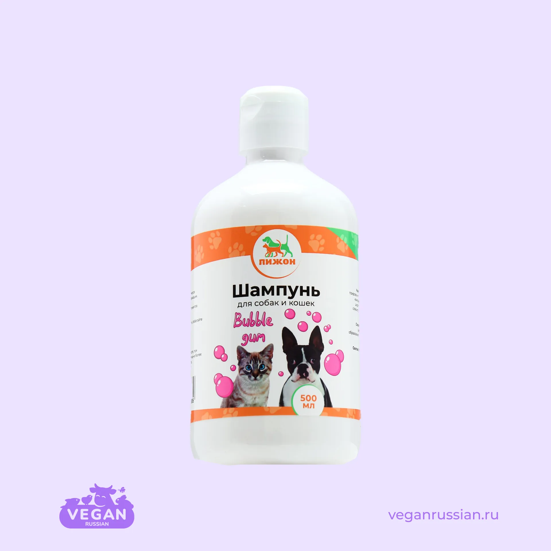 Шампунь для кошек и собак с ароматом Bubble Gum Пижон 250-500 мл