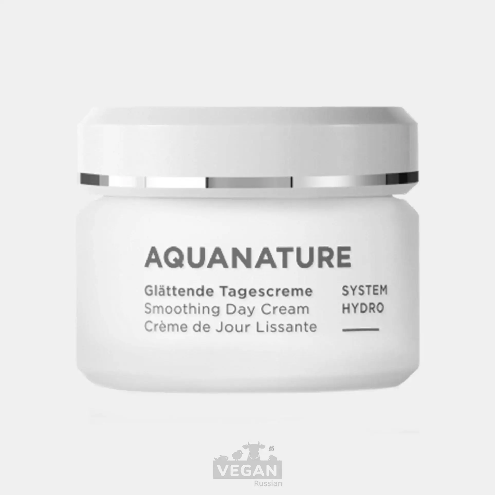 Архив: Крем разглаживающий дневной Annemarie Börlind 50 мл