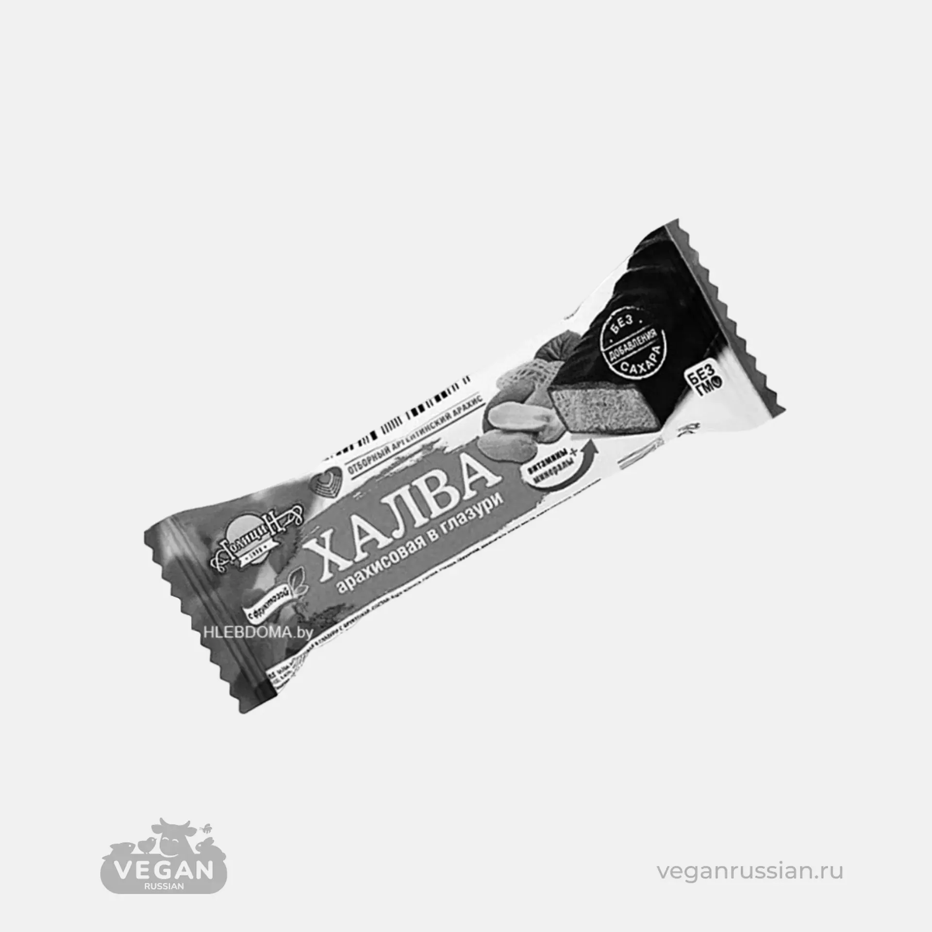 Архив: Халва арахисовая в шоколадной глазури Голицин 68 г