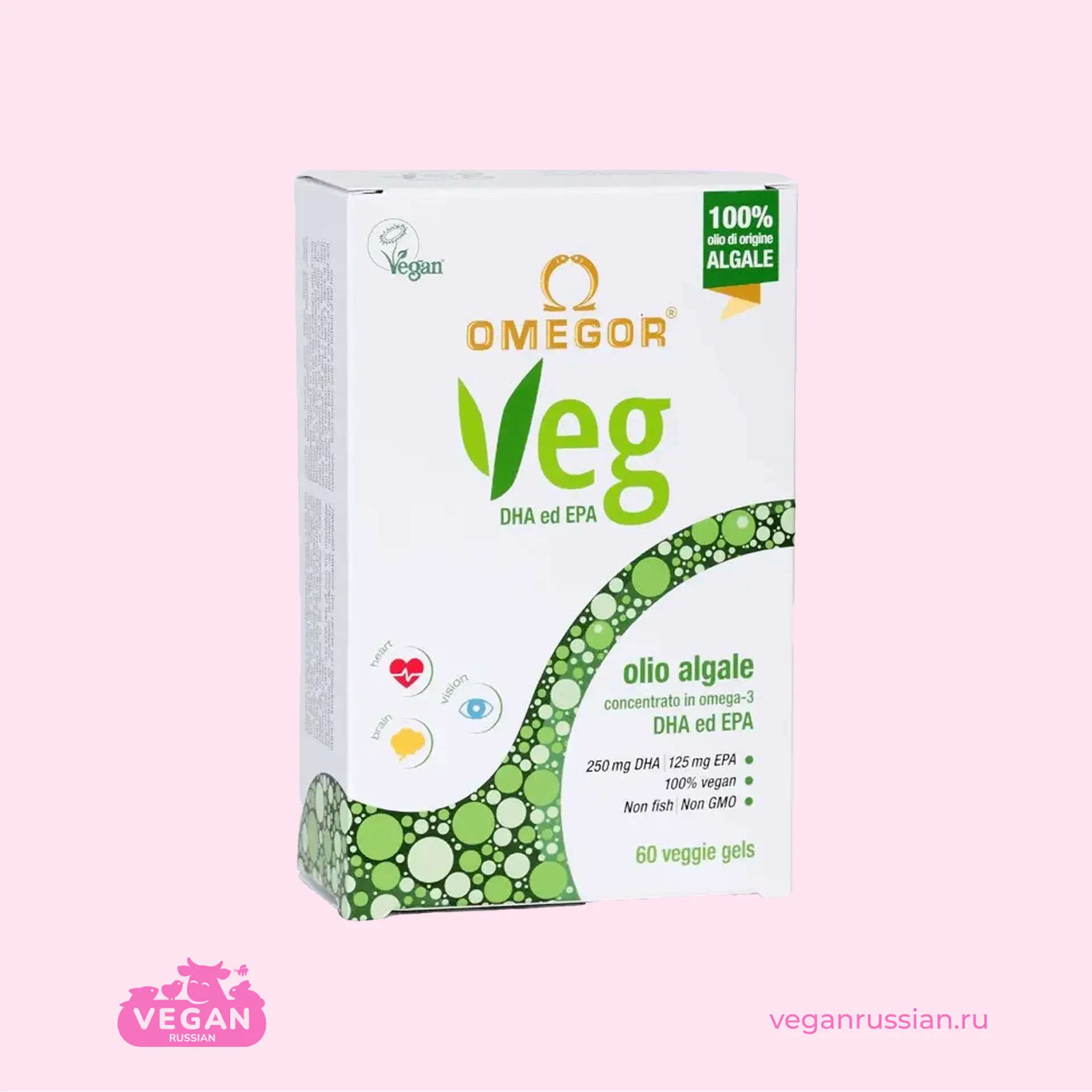 Омега-3 Veg Omegor 60 шт 1200 мг