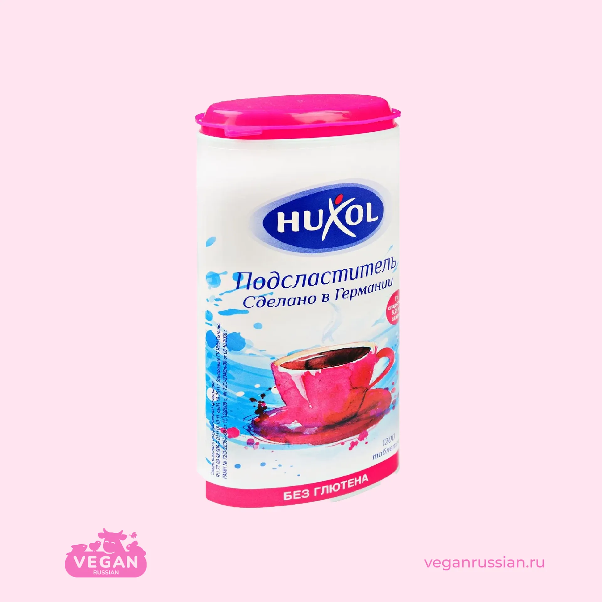 !!Откройте пост!👆 Подсластитель HuXol 72-144г