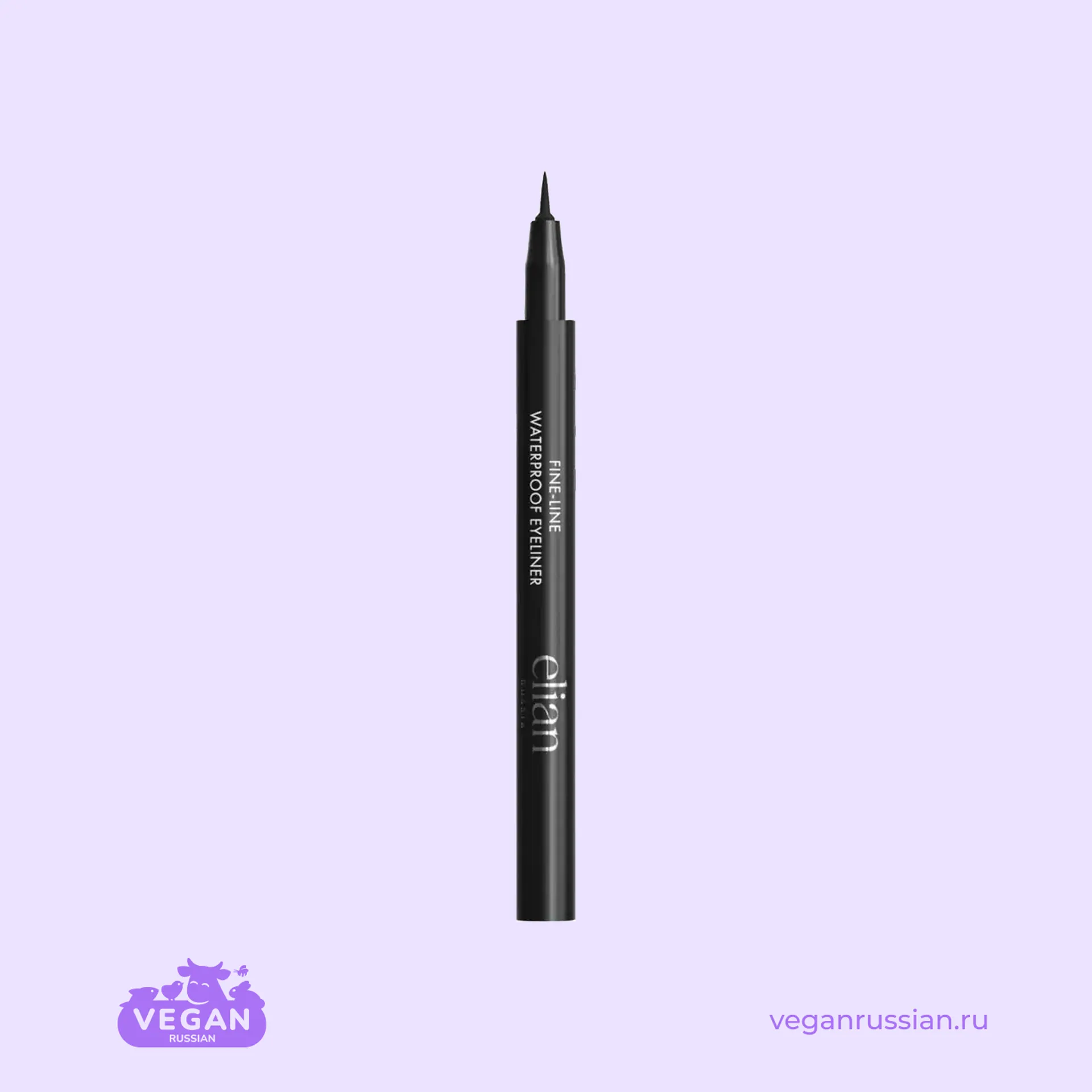 Подводка-маркер водостойкая Fine Line Waterproof Eyeliner Elian 1,6 мл