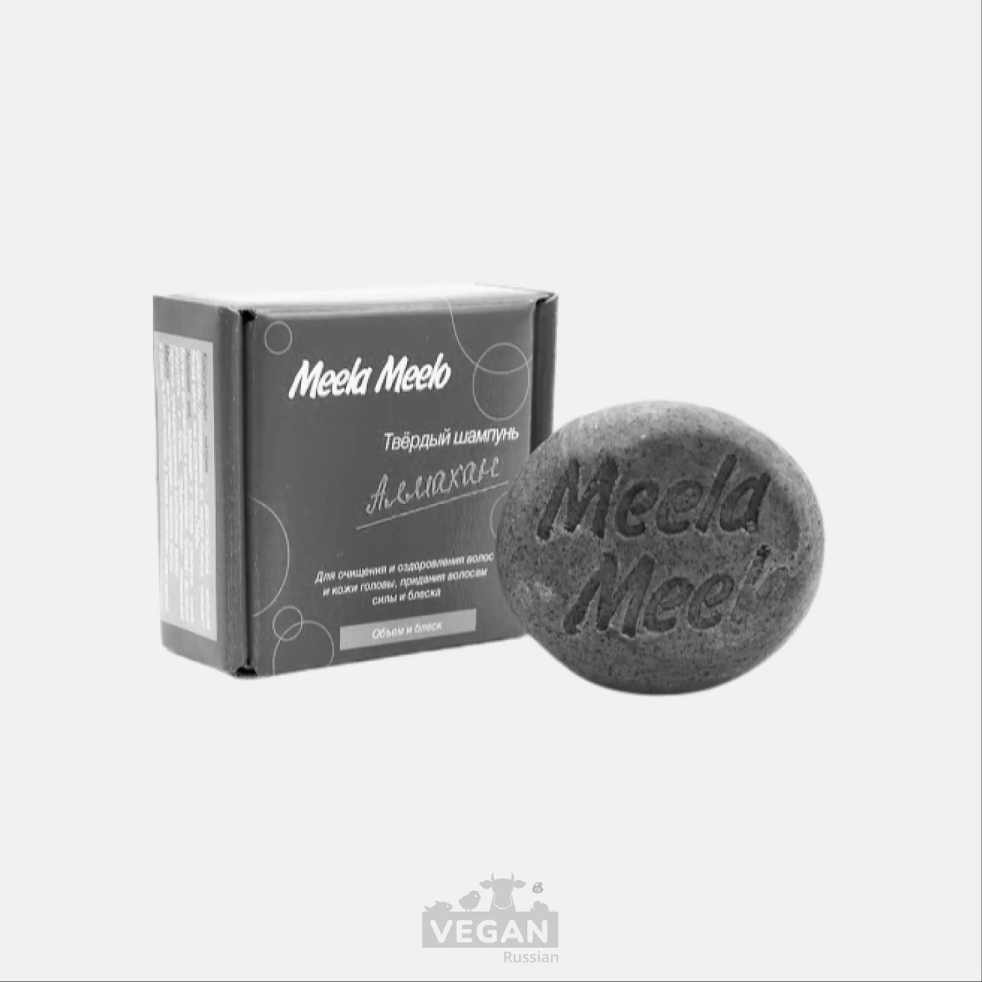 Архив: Твёрдые шампуни Meela Meelo