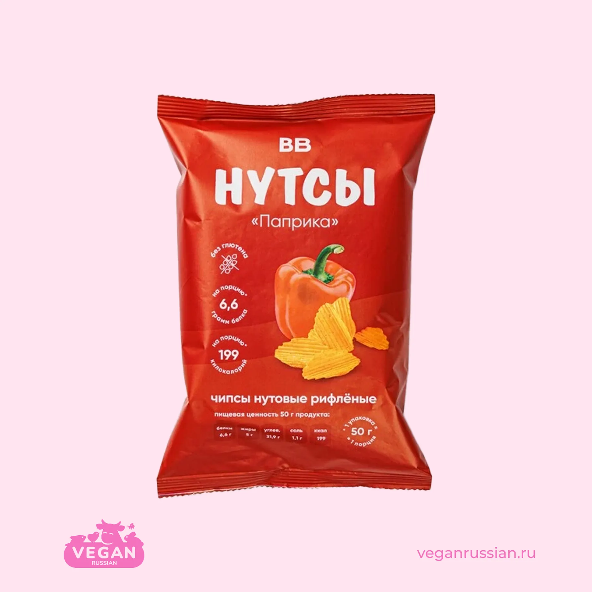 Чипсы нутовые рифлёные Паприка Нутсы ВкусВилл 50 г