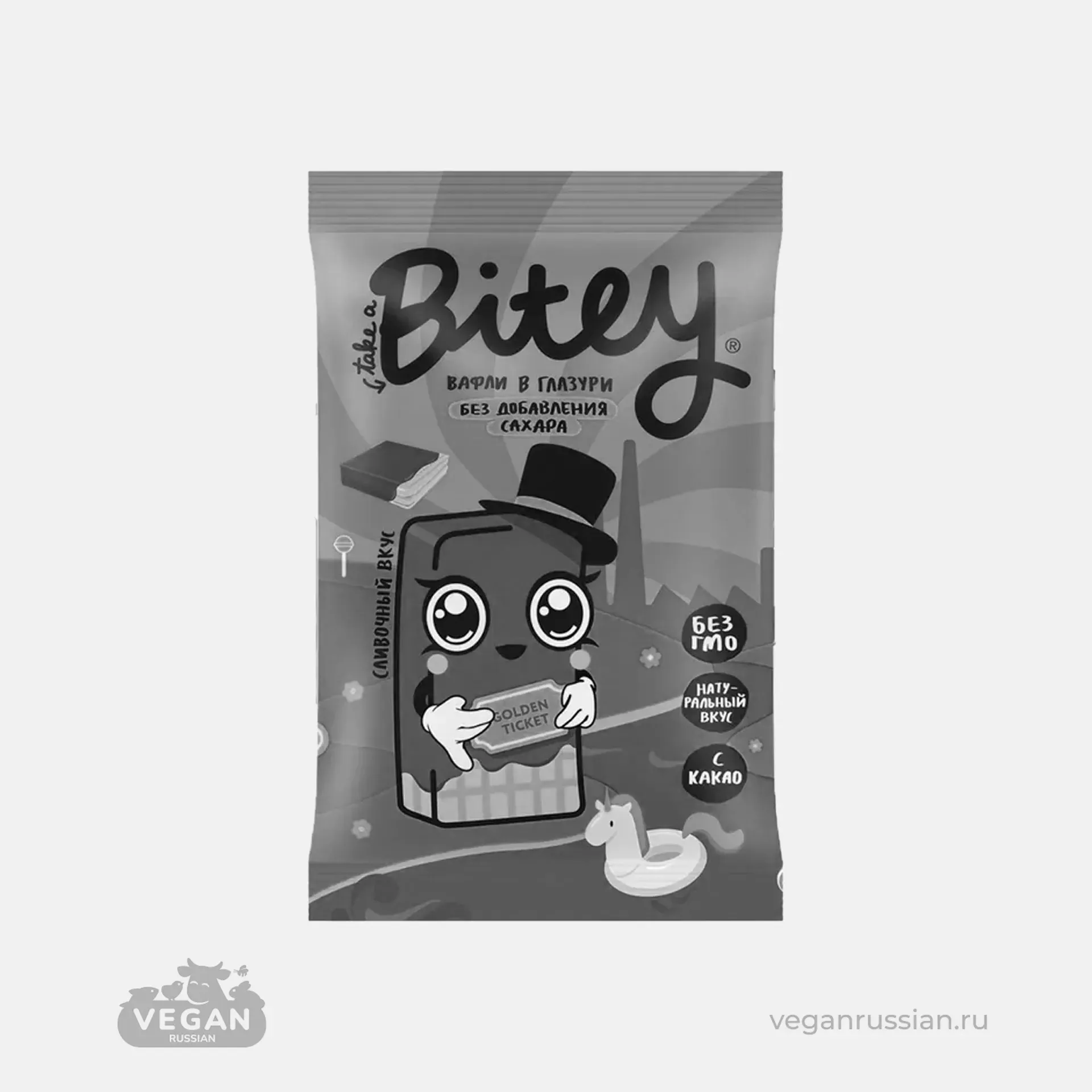 Архив: Вафли в глазури Сливочный вкус Bitey 36 г