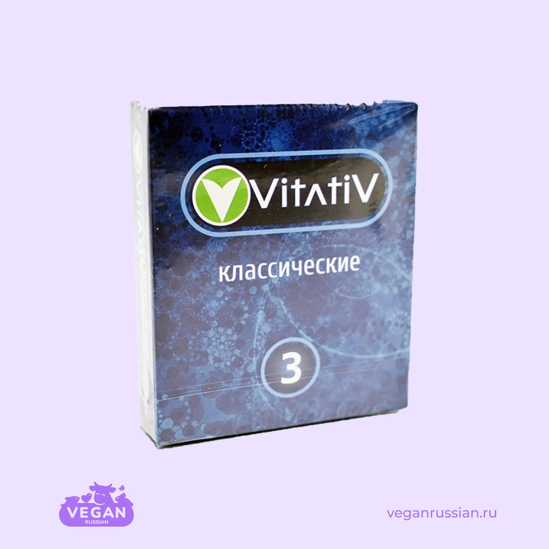 Презервативы классические Vitativ