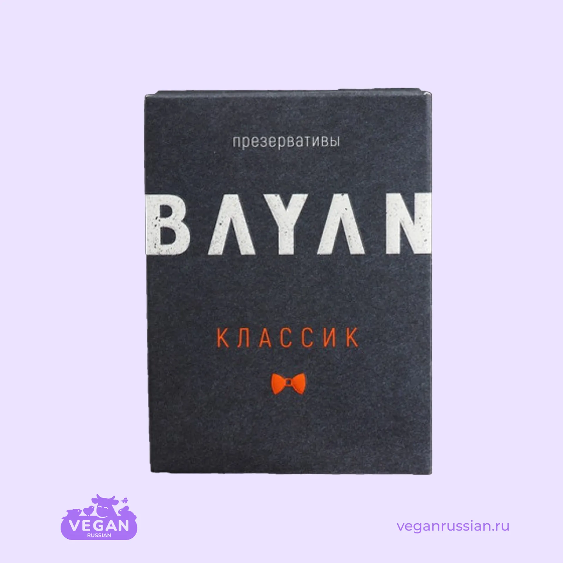 Презервативы Bayan (список)