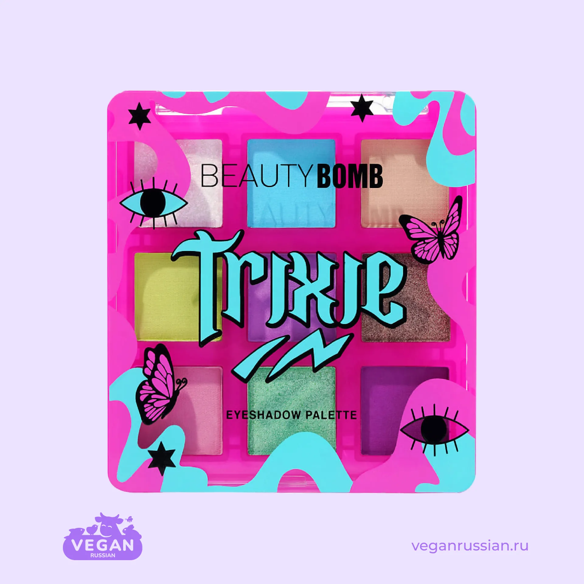 Палетка теней Trixie Beauty Bomb 7 г