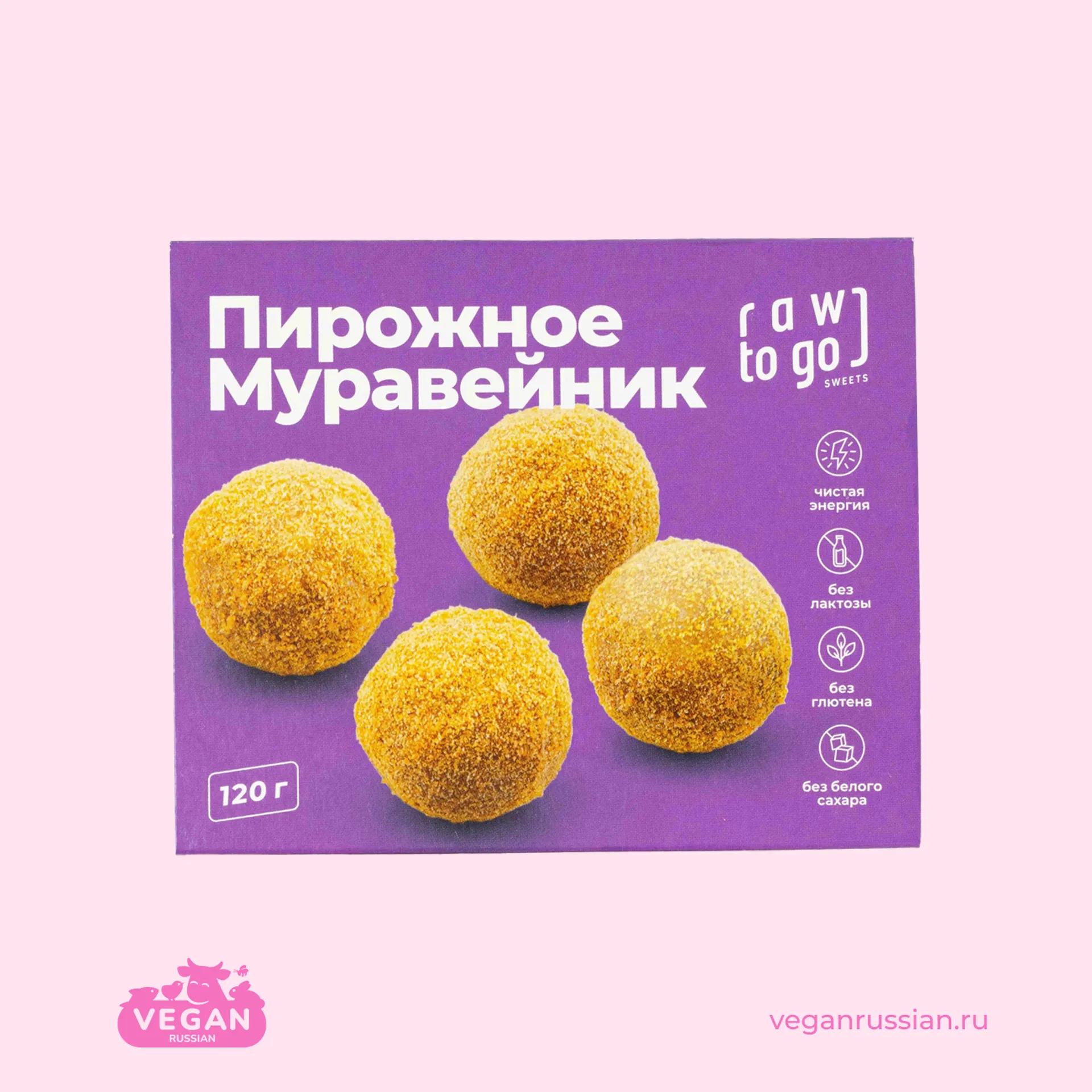 Пирожное Муравейник Raw to go 120 г