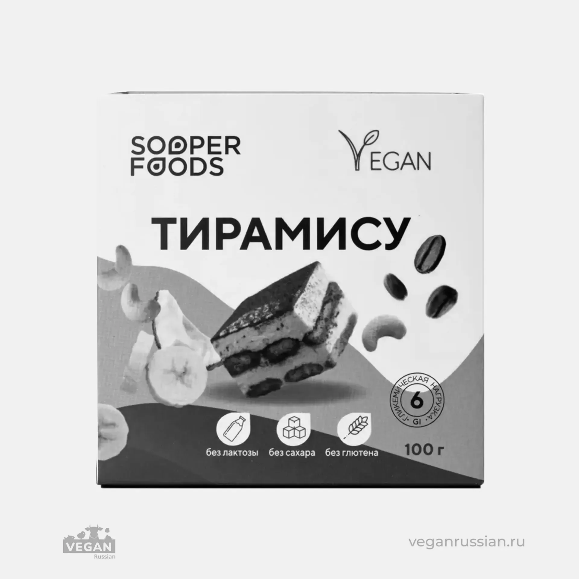 Архив: Тирамису кофейное Sooperfoods 100 г