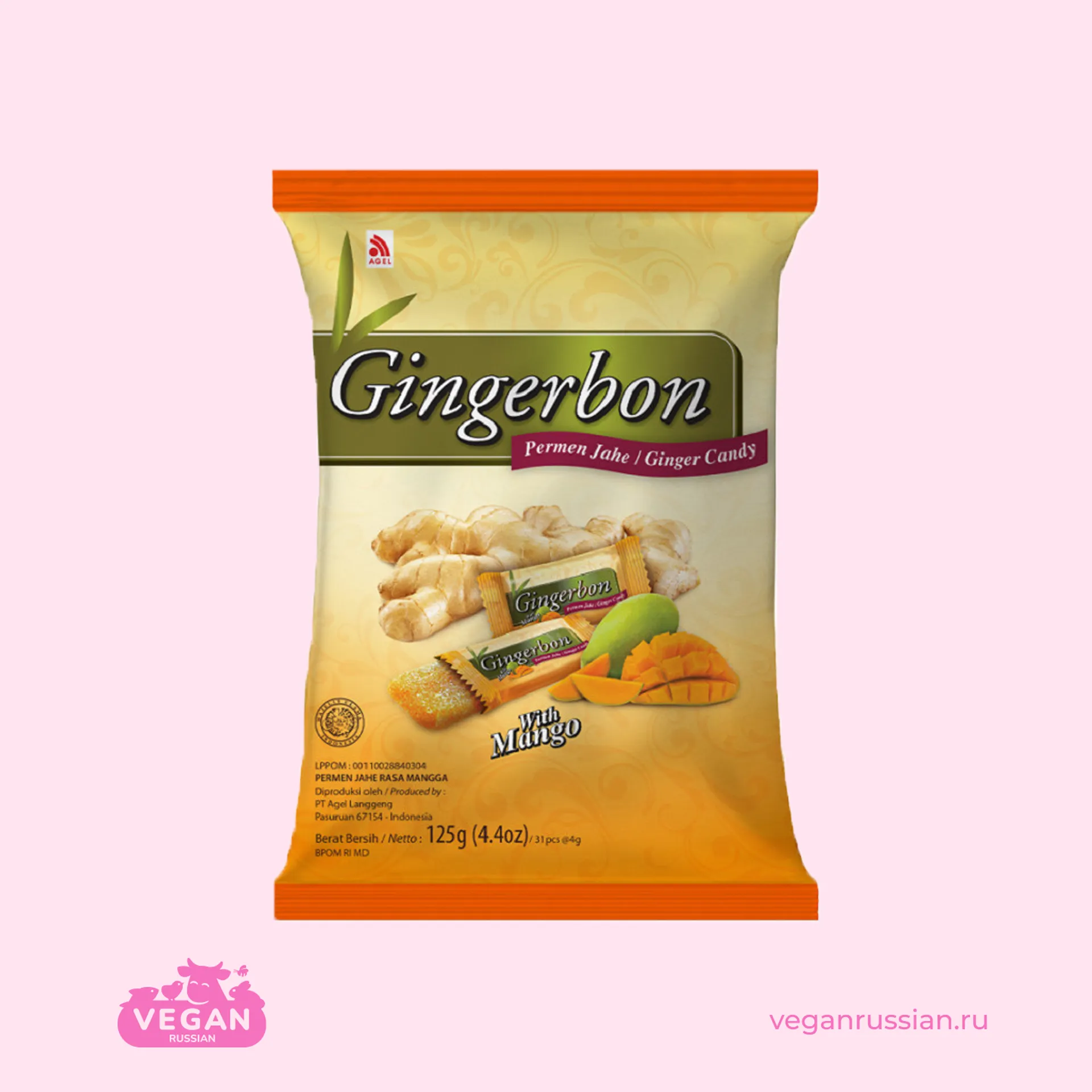 Конфеты имбирные со вкусом манго Gingerbon 125 г