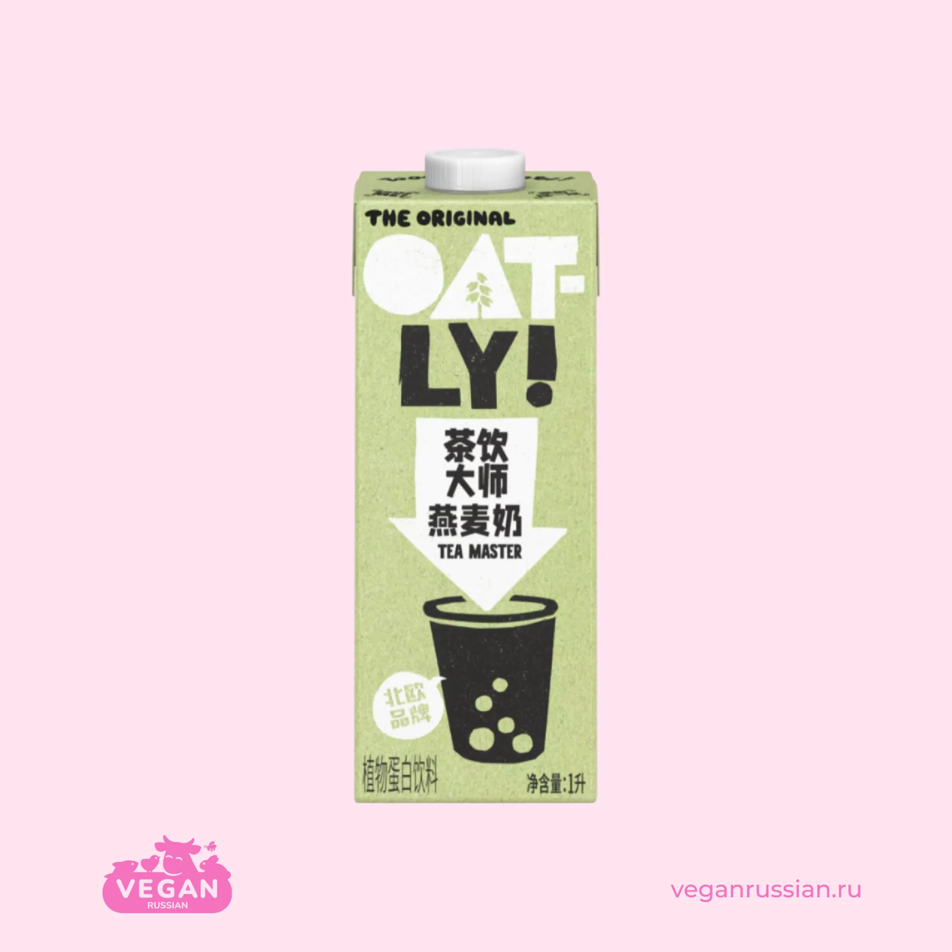 Напиток овсяный Tea Master Oatly! 1 л