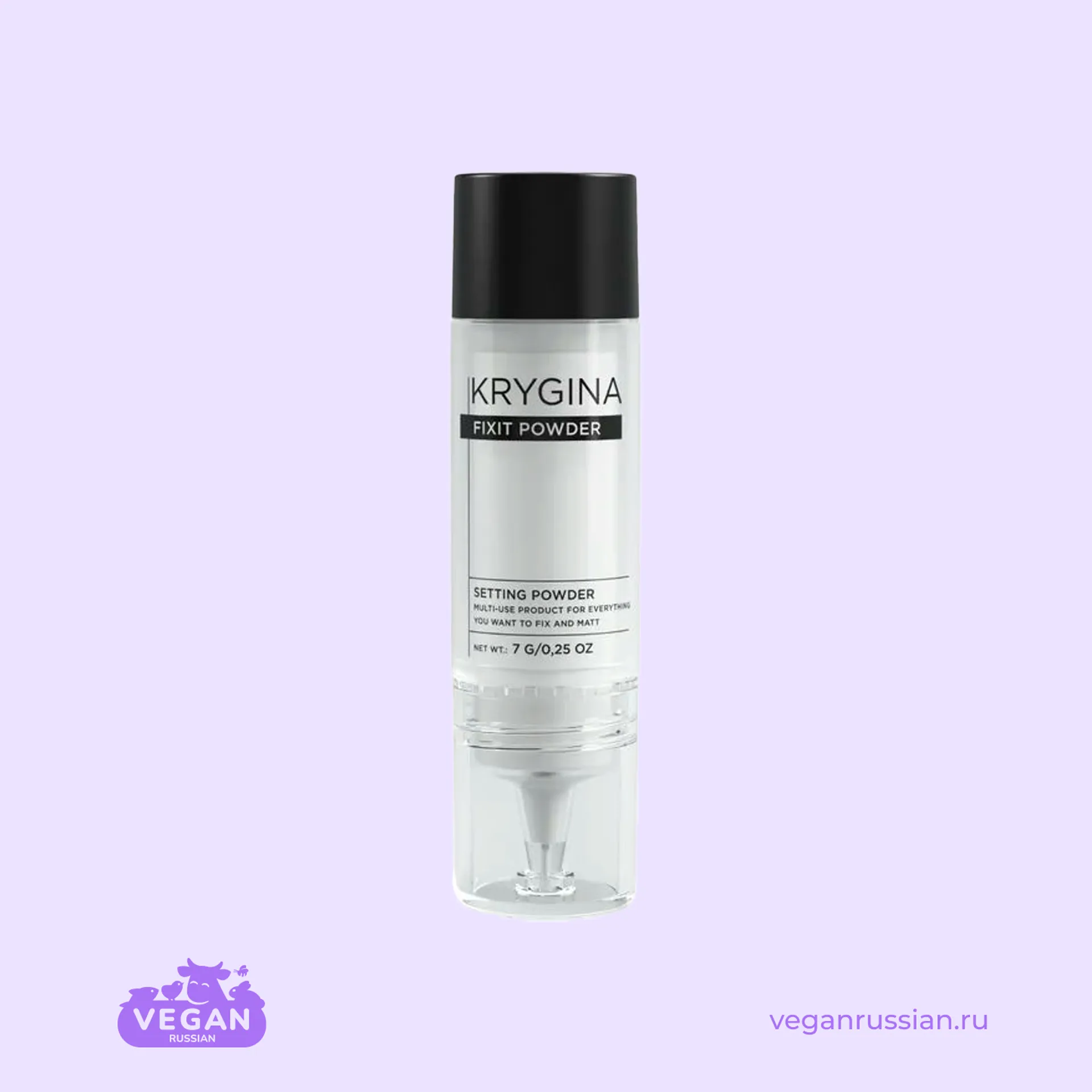 Пудра для лица мультифункциональная рассыпчатая Krygina Cosmetics 7 г