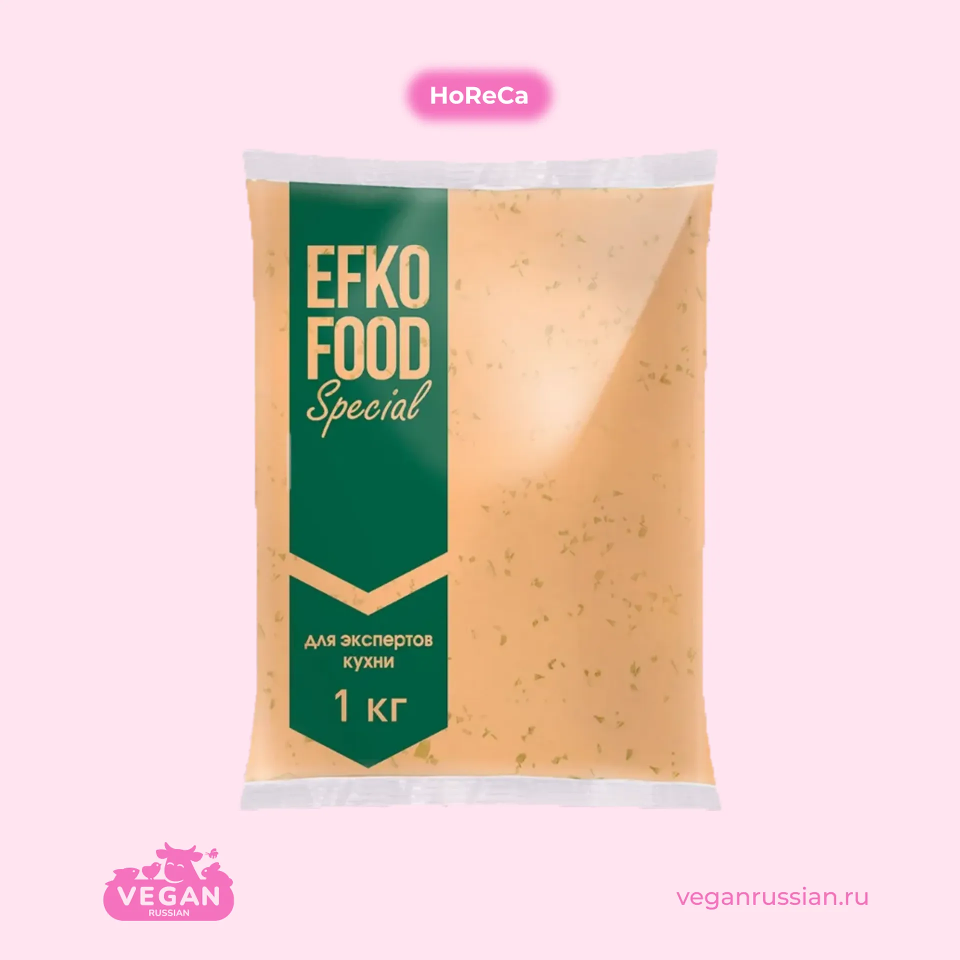 Соус бургер Efko Food 1 кг