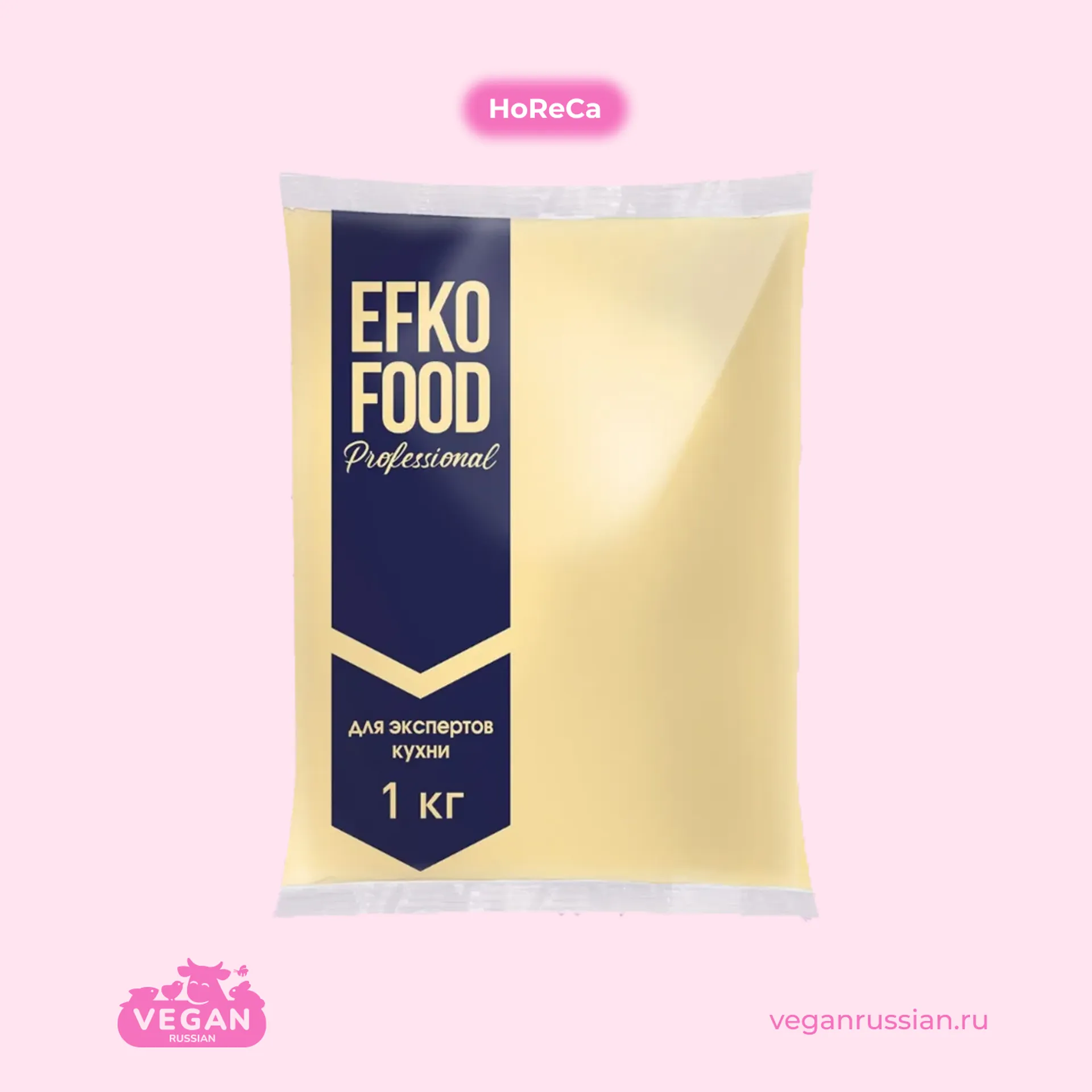 Соус сырный Efko Food 1 кг