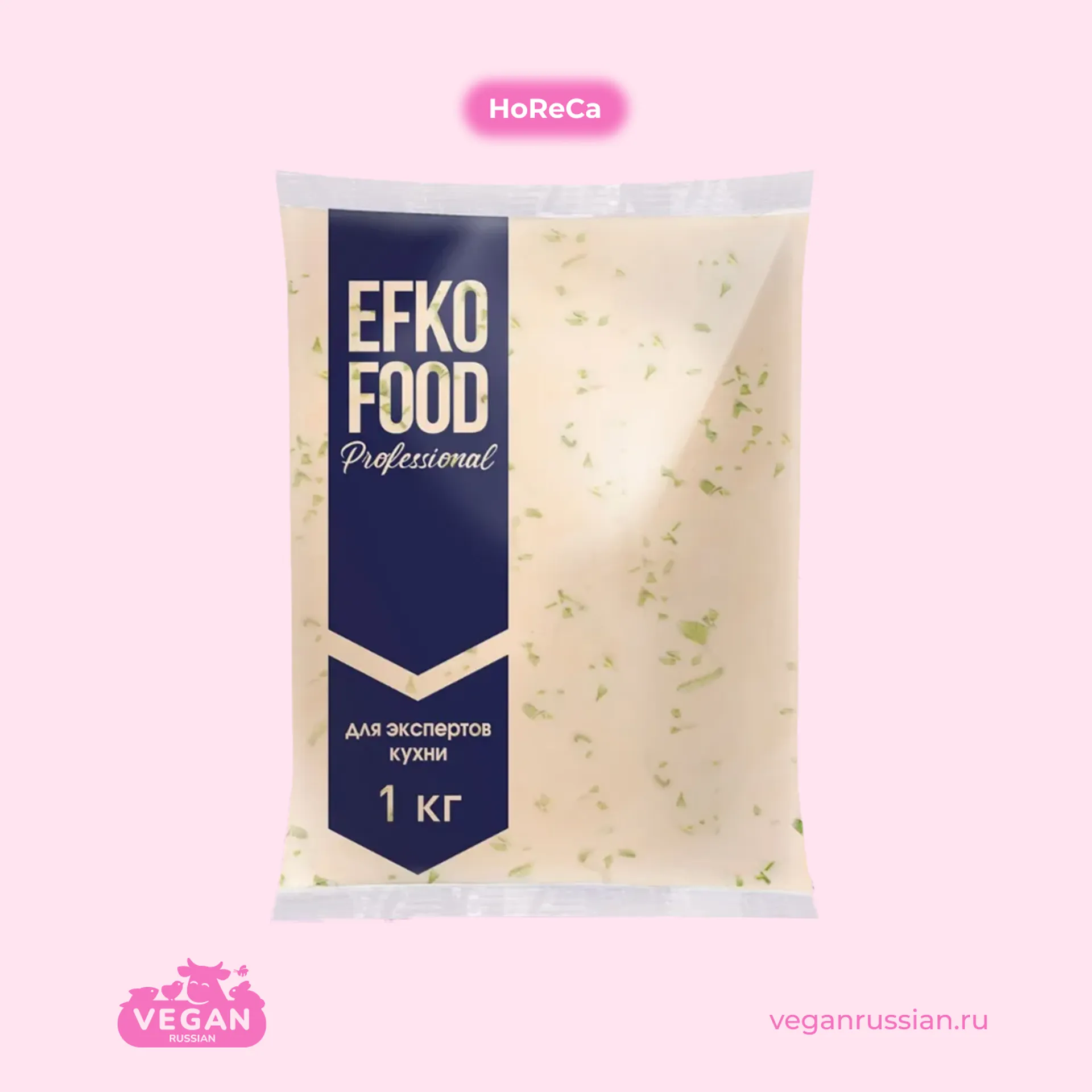 Соус тартар Efko Food 1 кг