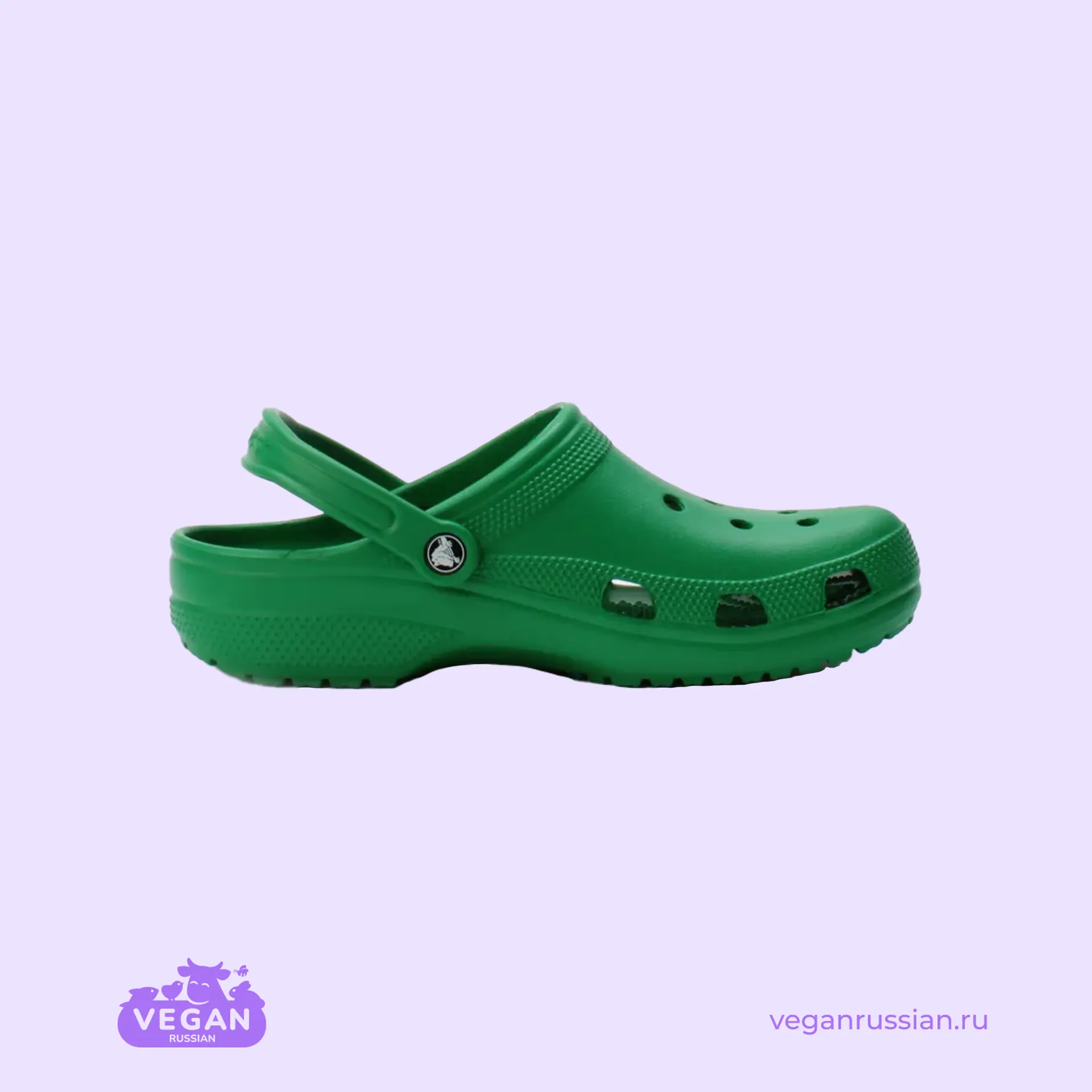 Обувь Crocs (список)