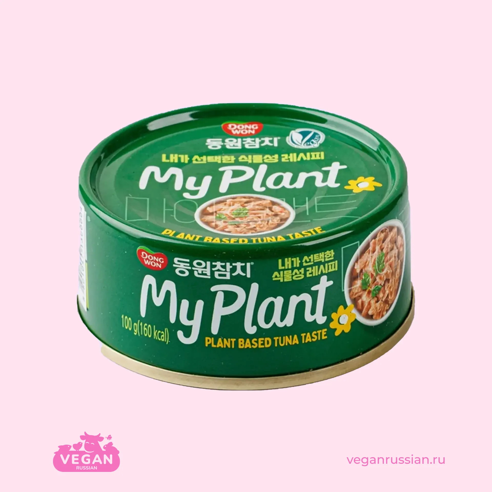 Тунец растительный MyPlant 100 г