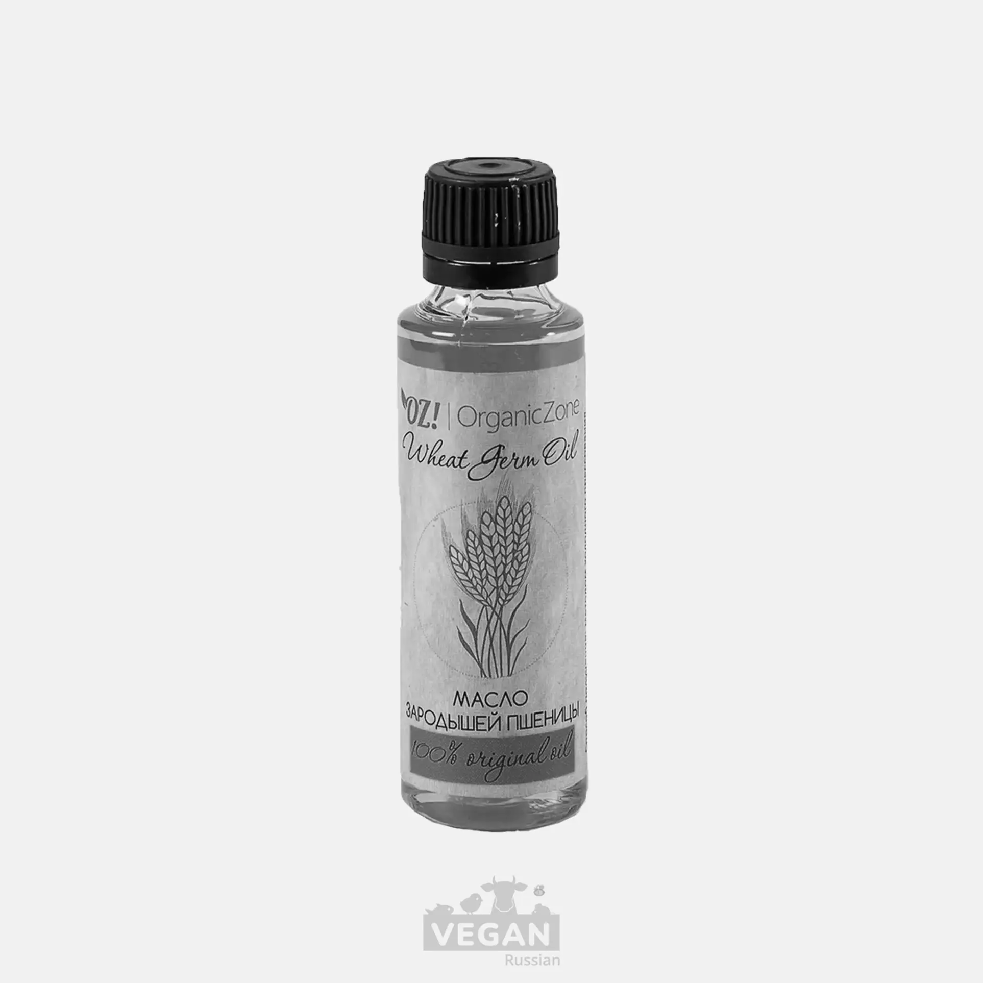 Архив: Косметическое масло OZ! OrganicZone (список)