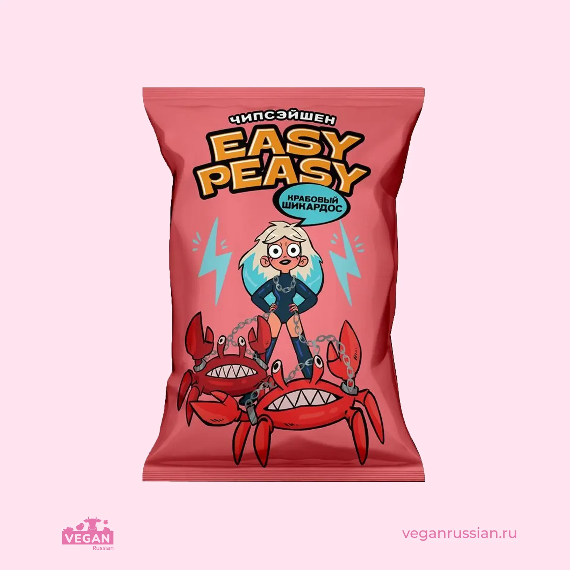 Архив: ‼️Откройте пост!👆 Чипсы со вкусом краба Крабовый шикардос Easy Peasy 70-120 г