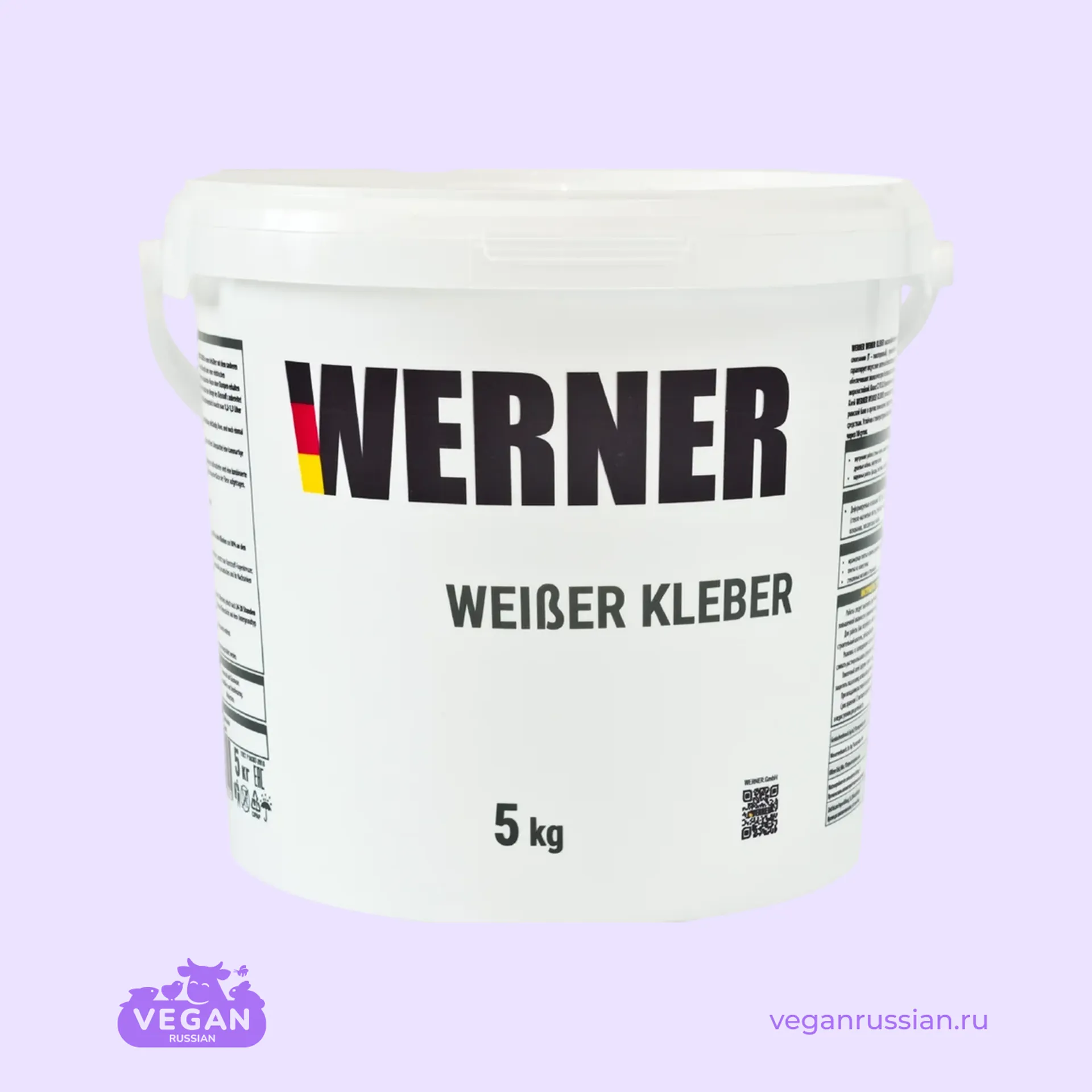 Клей для плитки Werner Weiber Kleber белый 5 кг