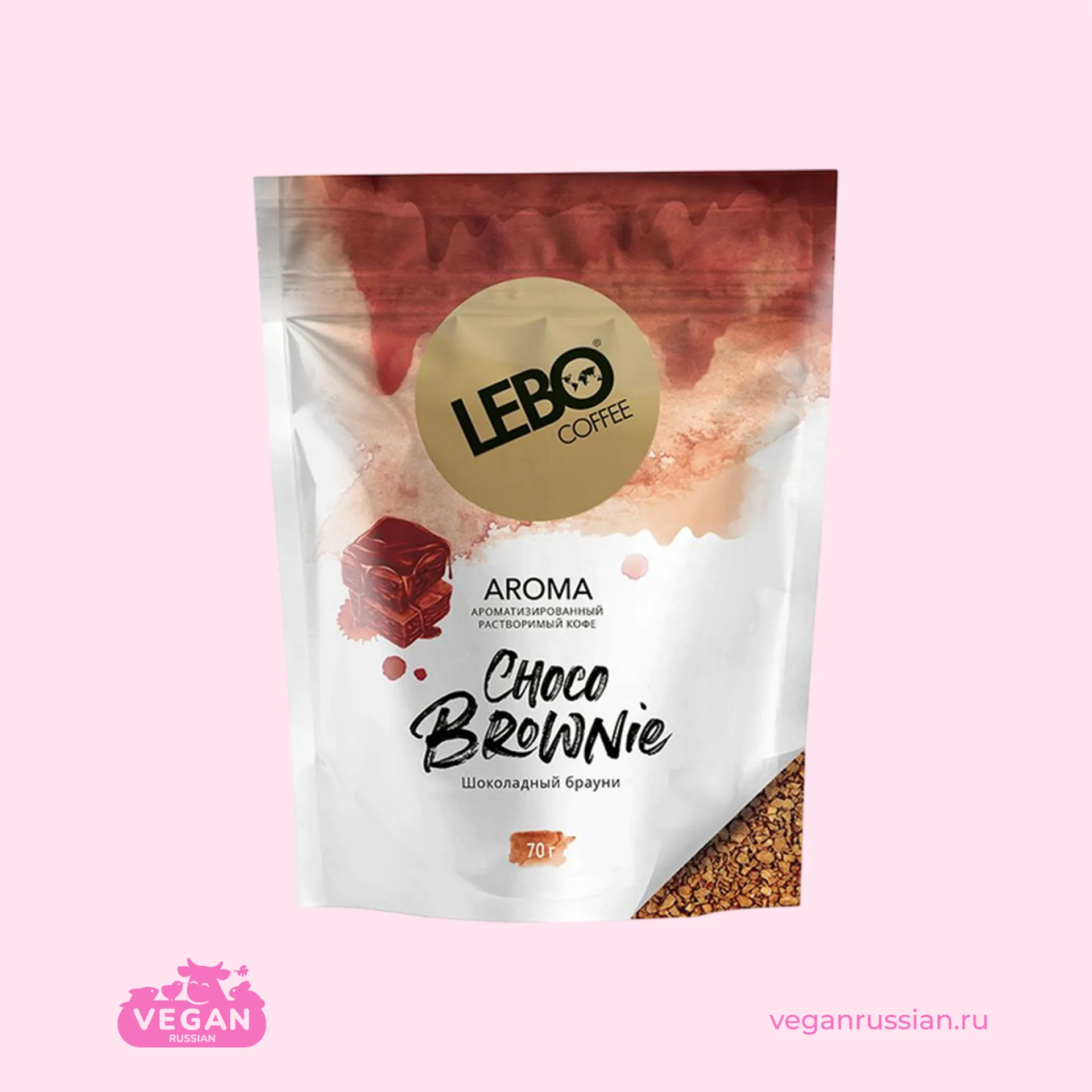 Кофе растворимый Lebo Aroma Choco Brownie 70-100 г