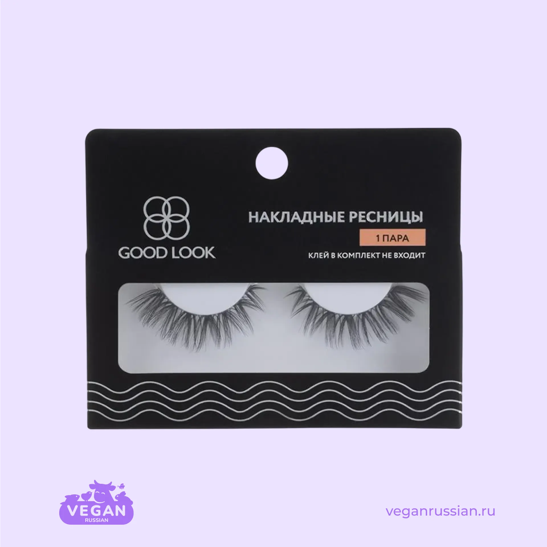 Накладные ресницы Good Look