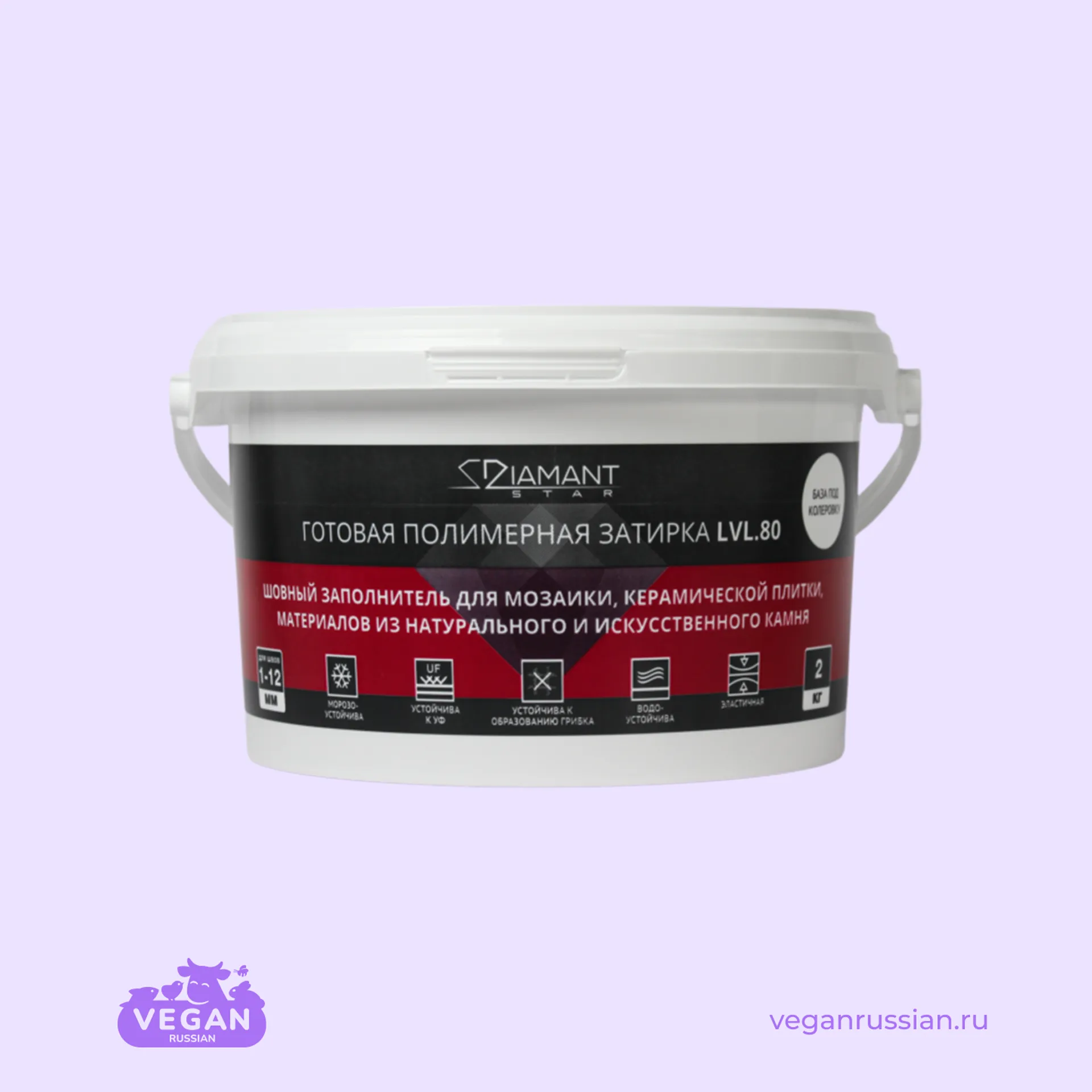 Полимерная затирка готовая Diamant Star  lvl.80 (список)