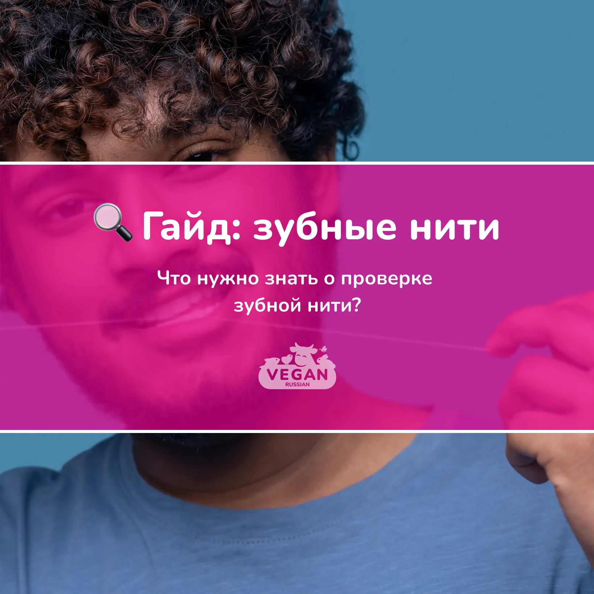 freepik