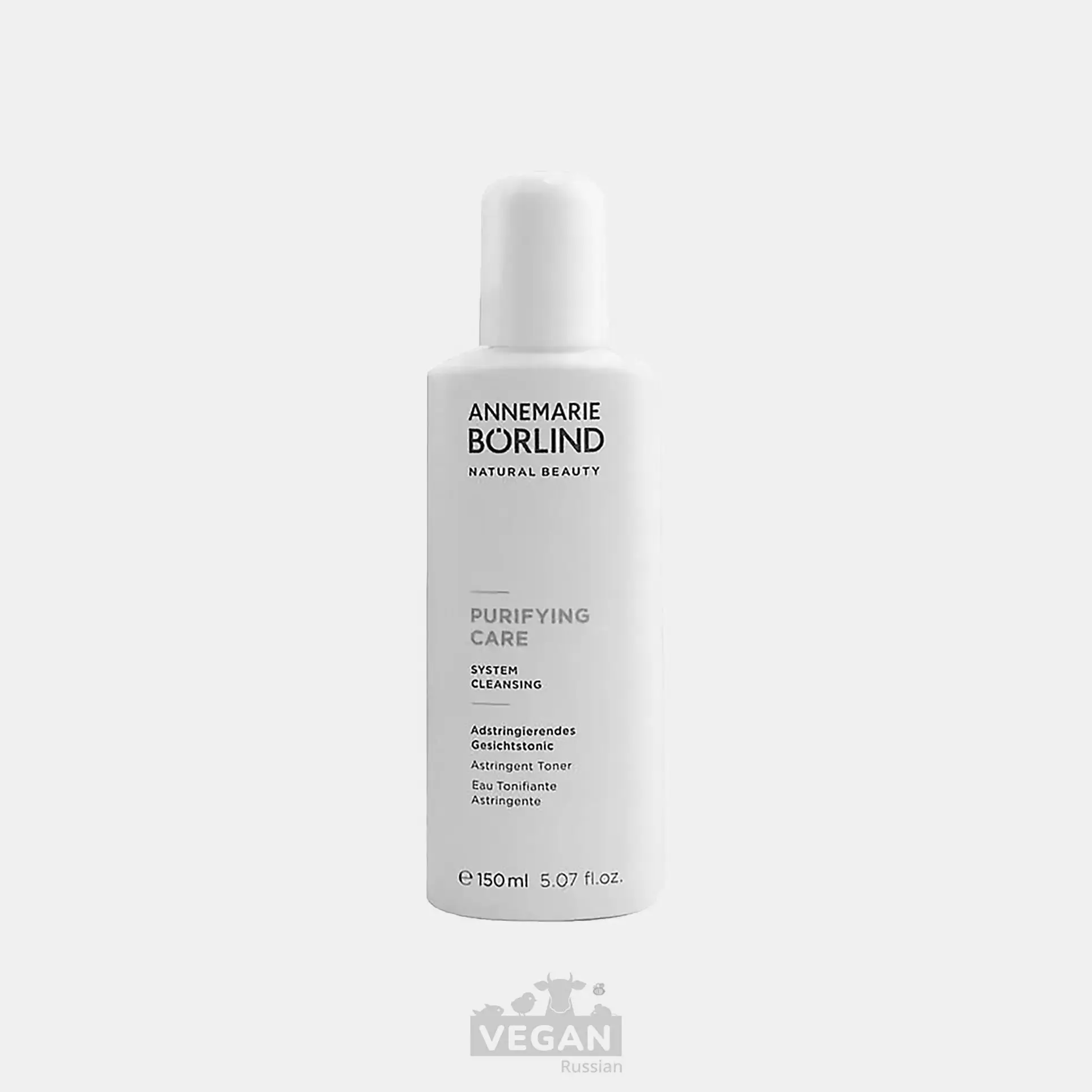 Архив: Тоник для проблемной кожи Purifying care system cleansing Annemarie Börlind 150 мл