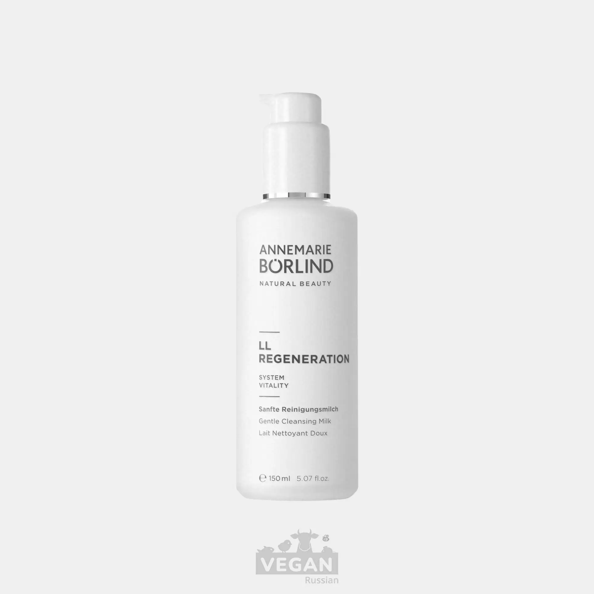 Архив: Гель-тоник с LL биокомплексом Revitalizing blossom dew gel Annemarie Börlind 150 мл