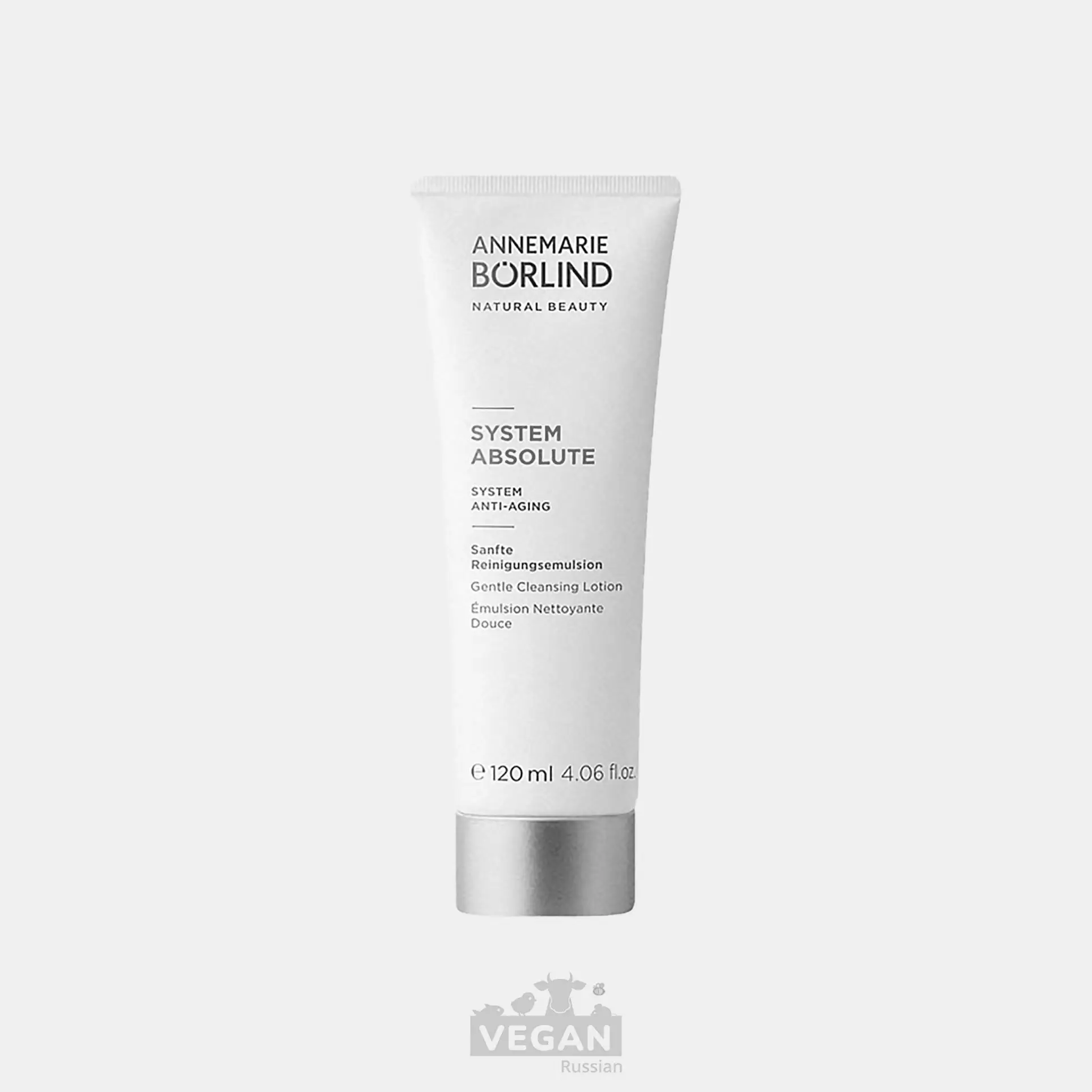 Архив: Лосьон очищающий для лица System absolute Anti-Aging Annemarie Börlind 120 мл