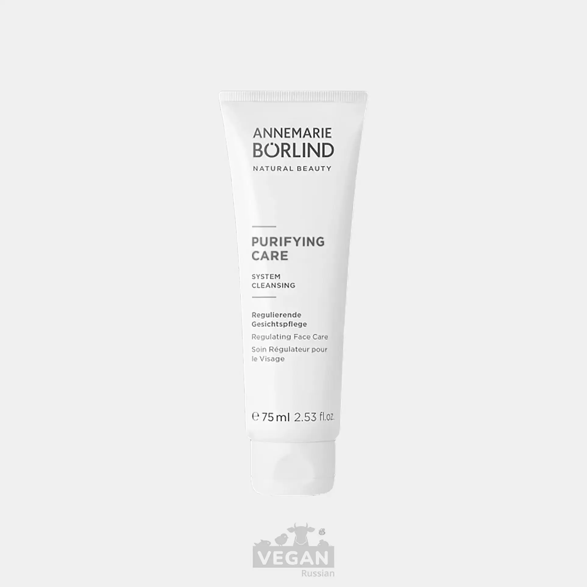Архив: Крем для проблемной кожи Purifying care Annemarie Börlind 75 мл