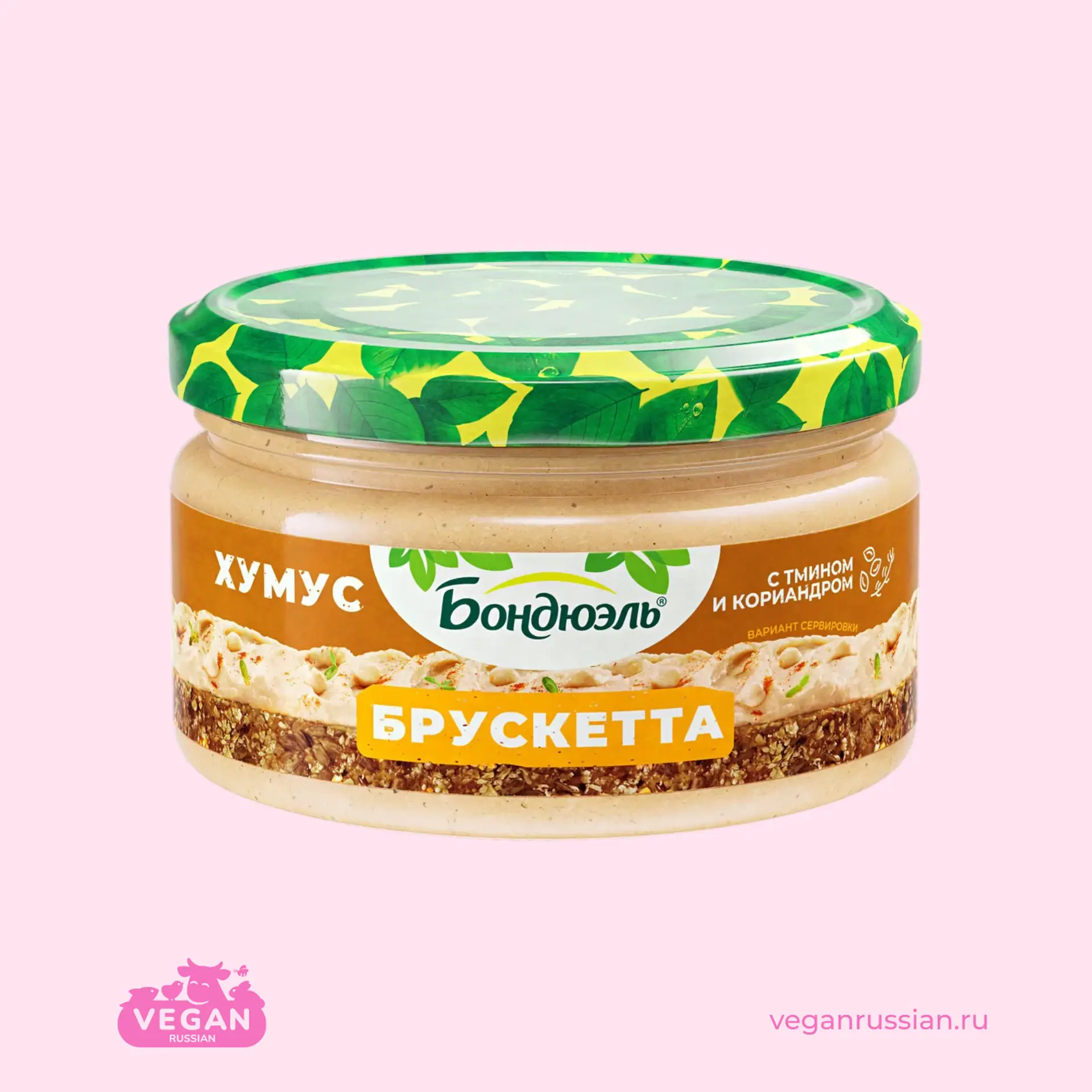 Хумус брускетта Бондюэль 220 г