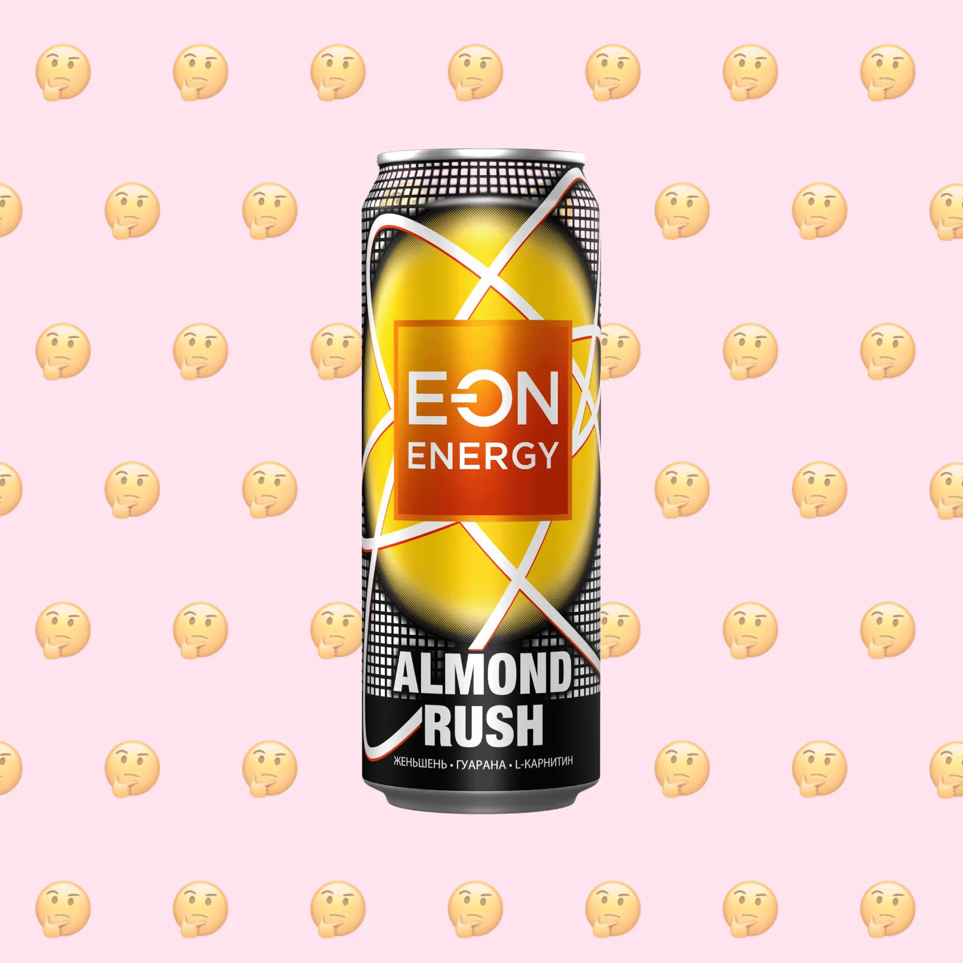 Веганский ли энергетический напиток Almond rush E-ON?
