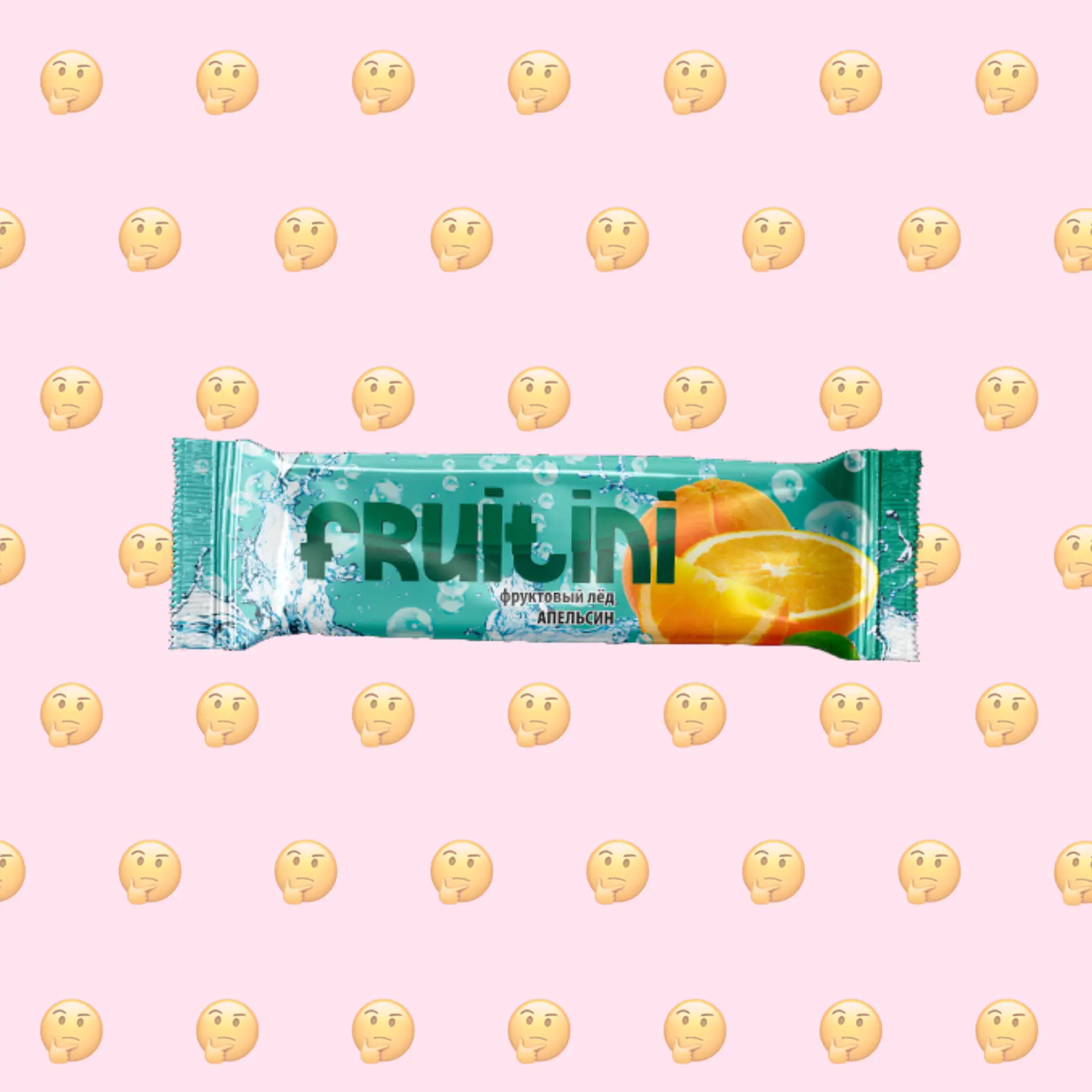 Веганский ли лёд яблочный с ароматом апельсина Frutini?