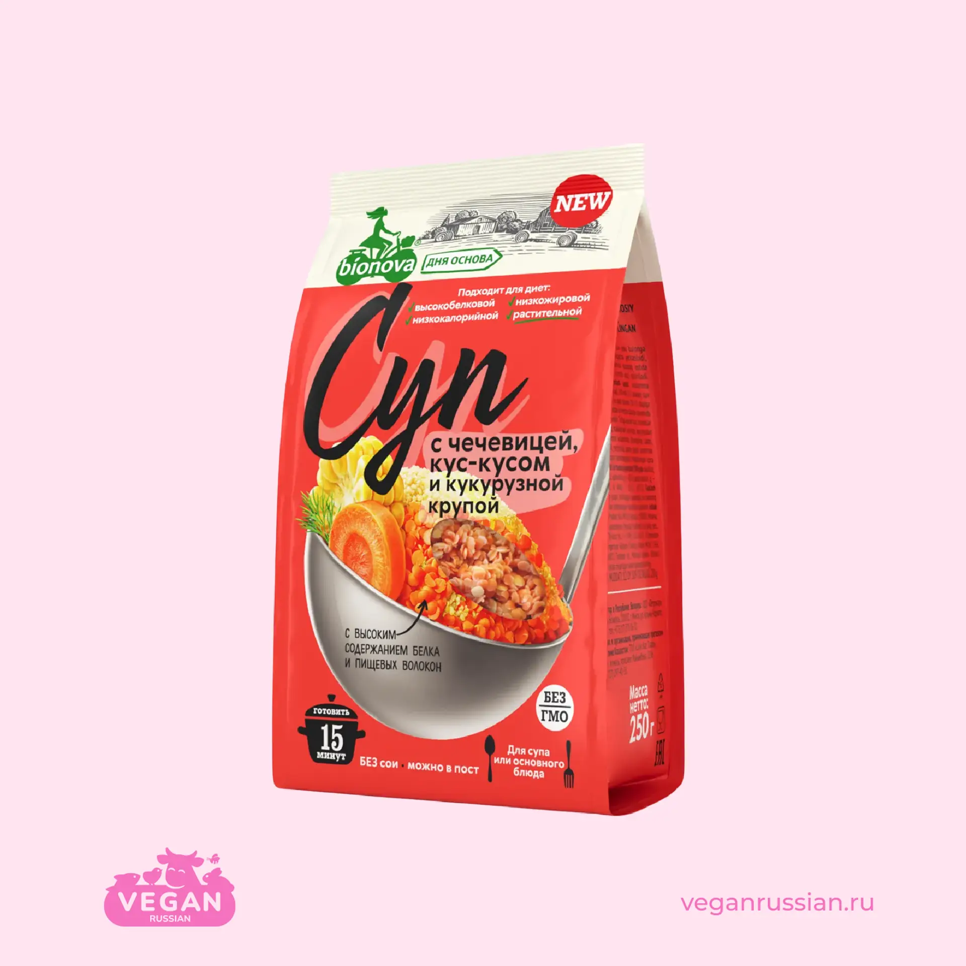 Смесь с чечевицей, кус-кусом и кукурузной крупой Bionova 250 г