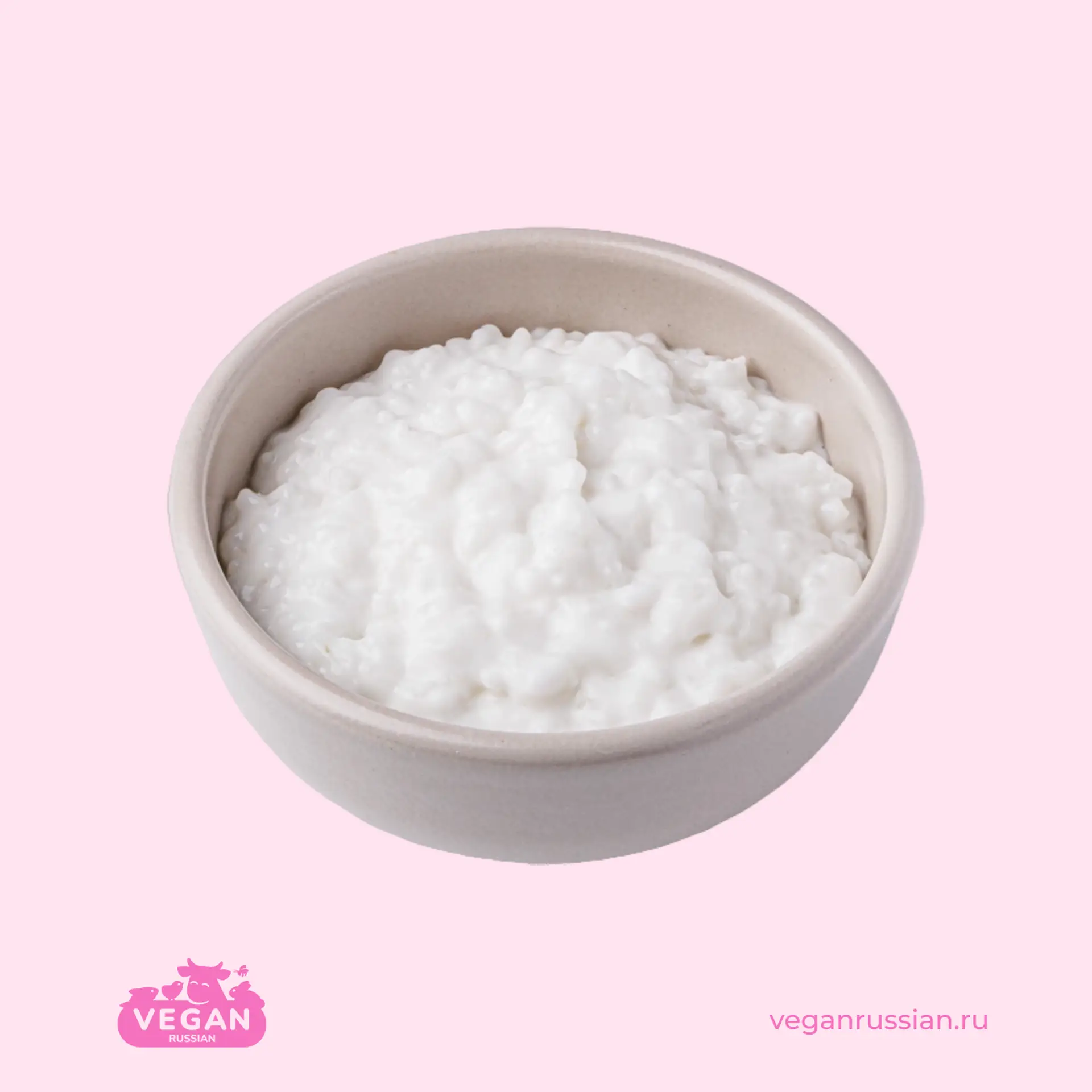 Каша рисовая безмолочная на кокосе ВкусВилл 250 г