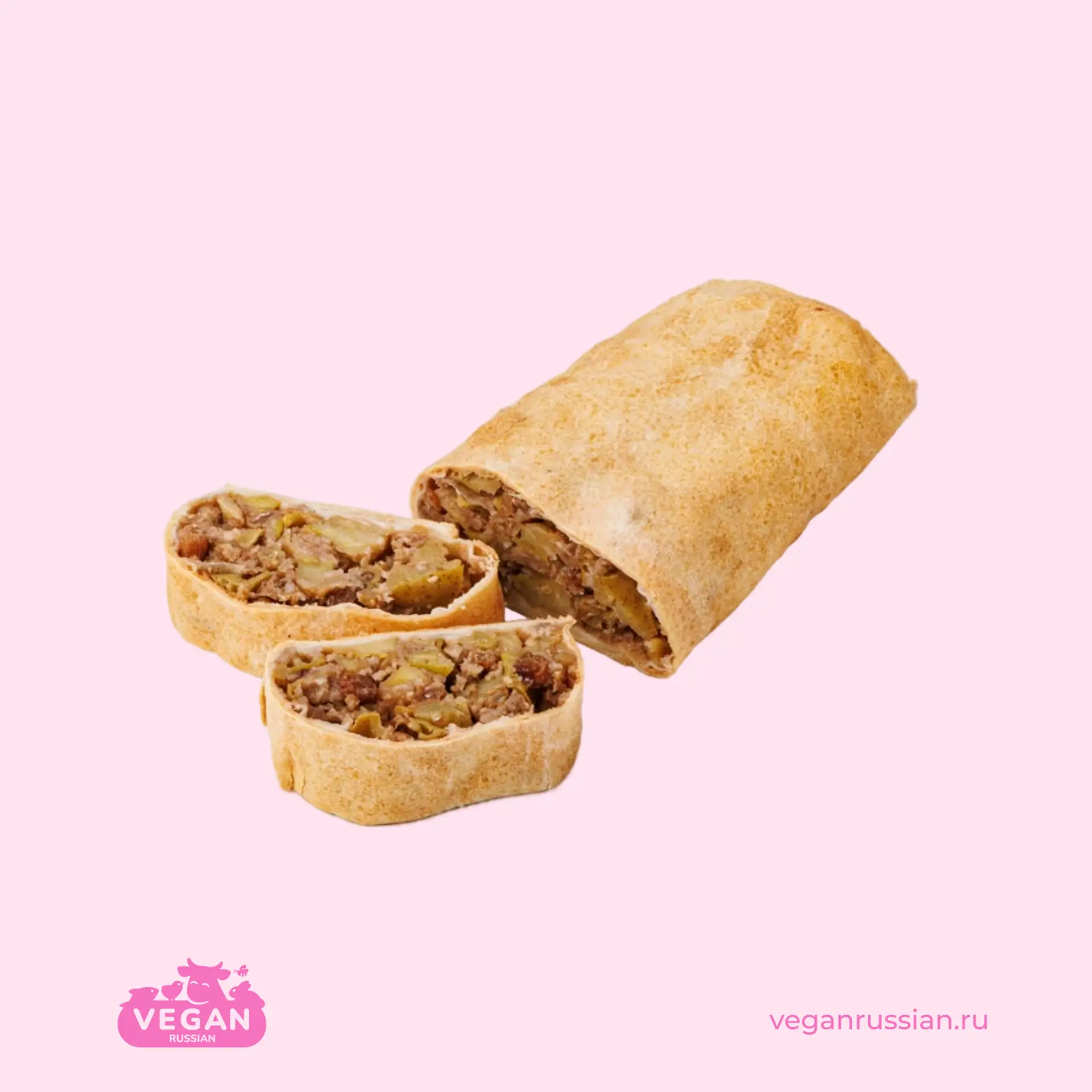 Штрудель Яблочный веган  ВкусВилл 600 г