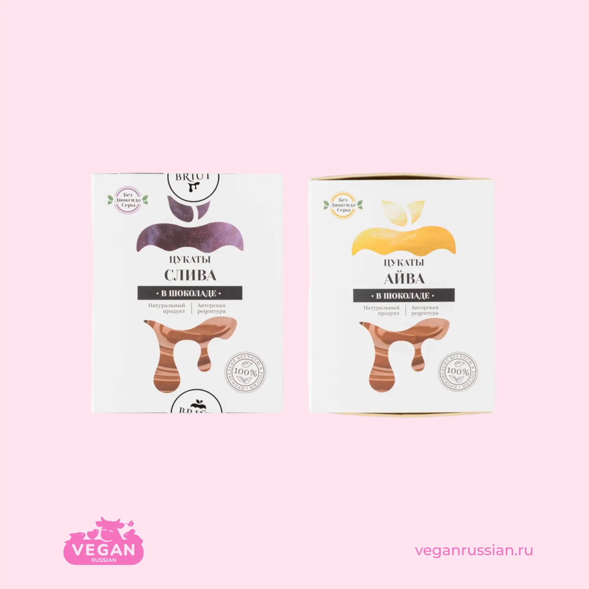 Цукаты в шоколаде Barry Briut 100 г (список)