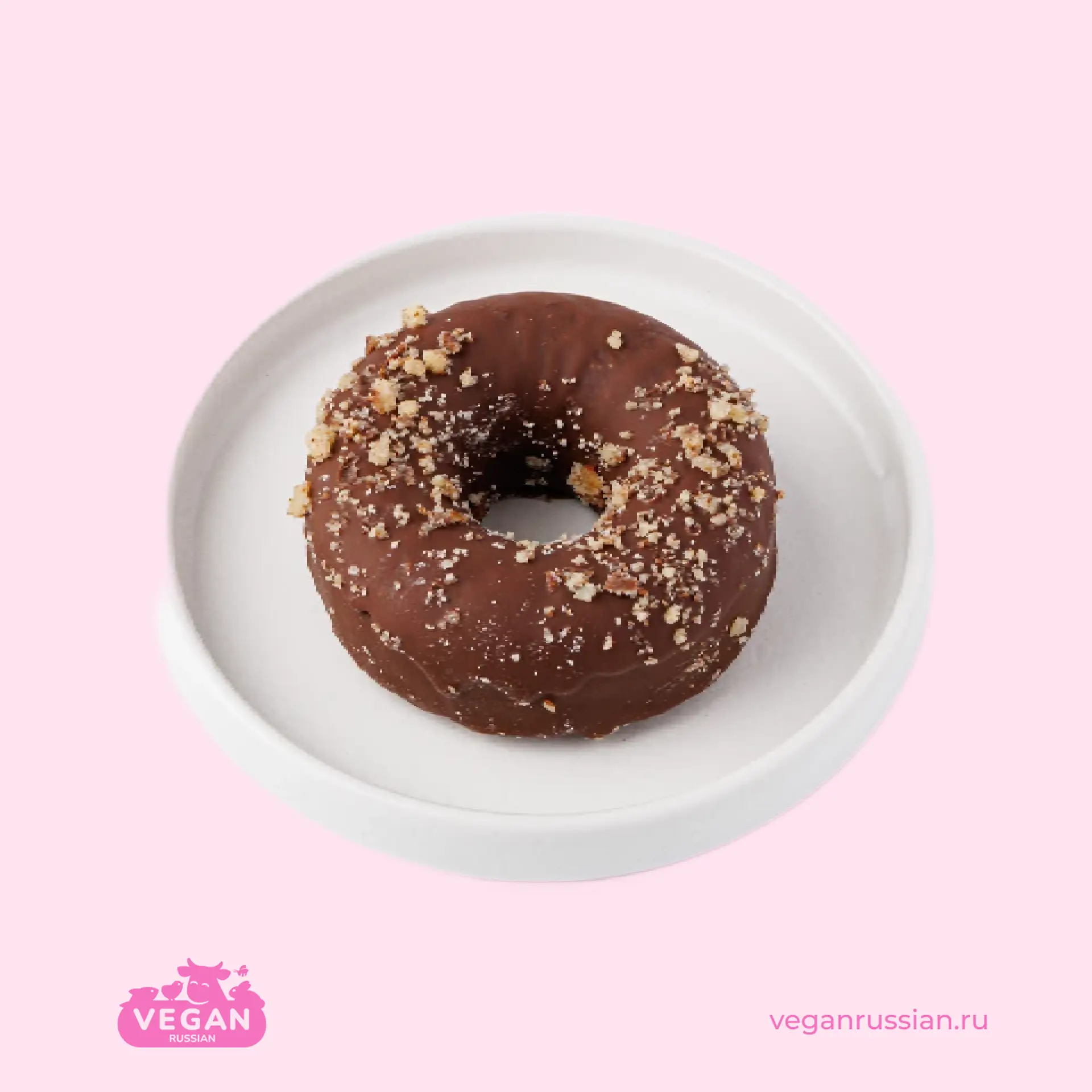 Десерт с грецким орехом Шоколадный пончик ВкусВилл 65 г