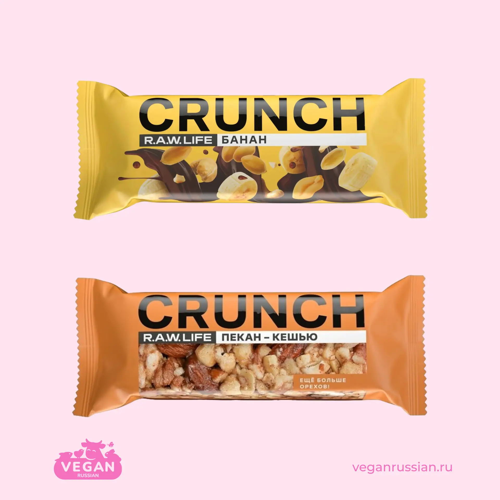 Ореховый батончик без глютена Crunch R.A.W.LIFE 30 г (список)